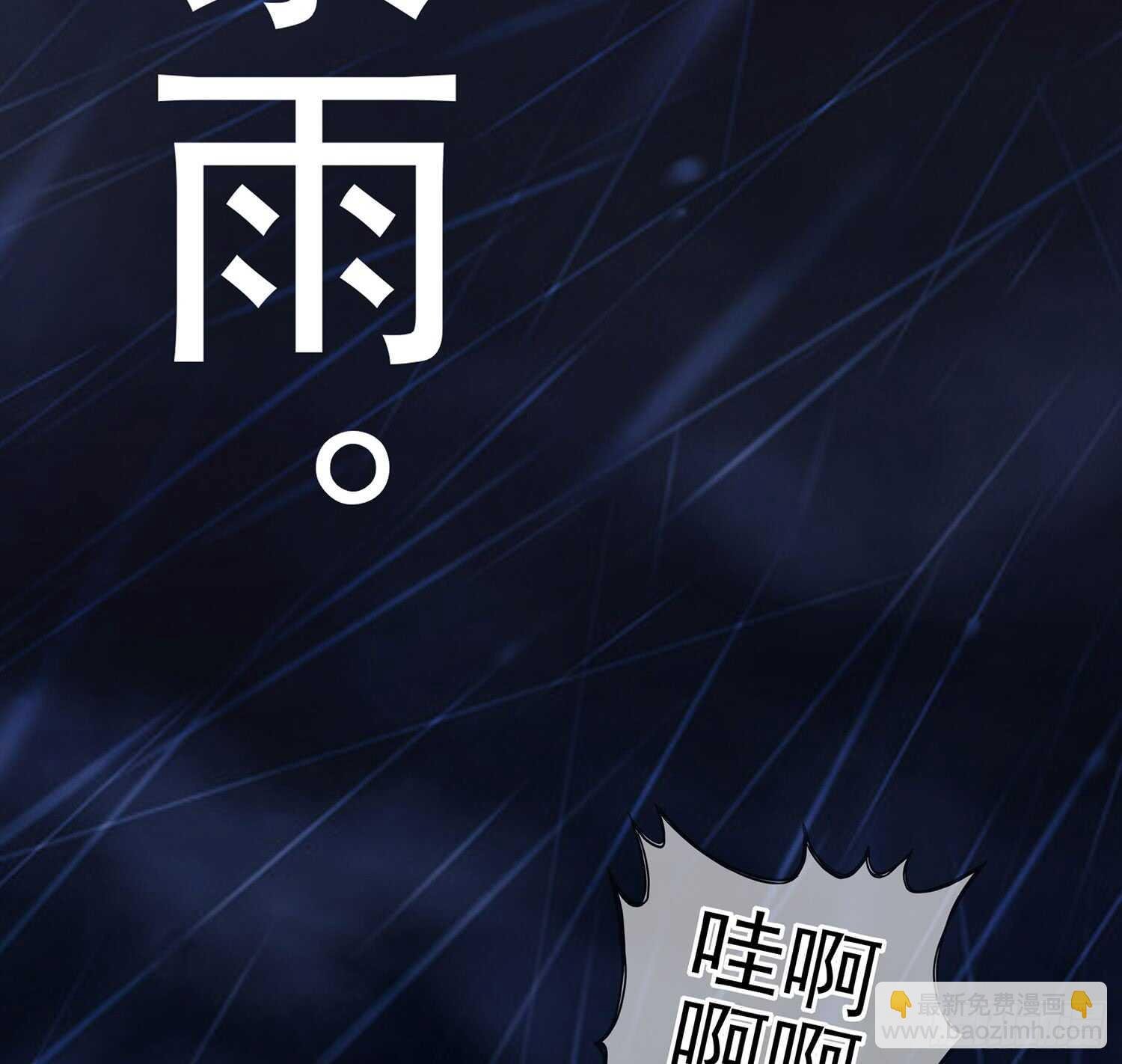 还有很多房间