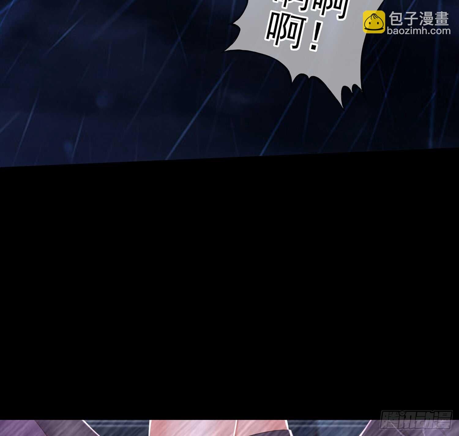 还有很多房间
