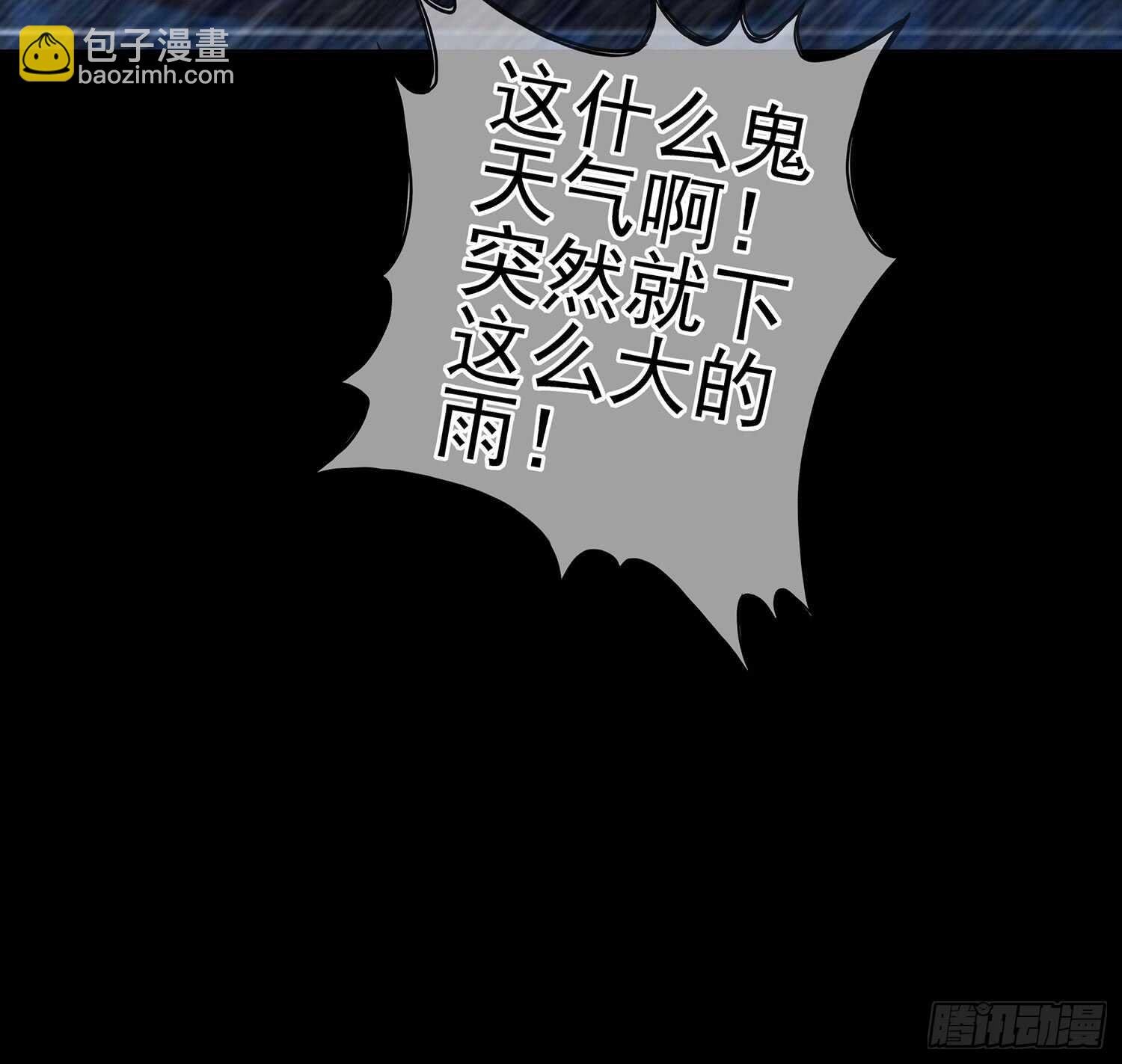 还有很多房间