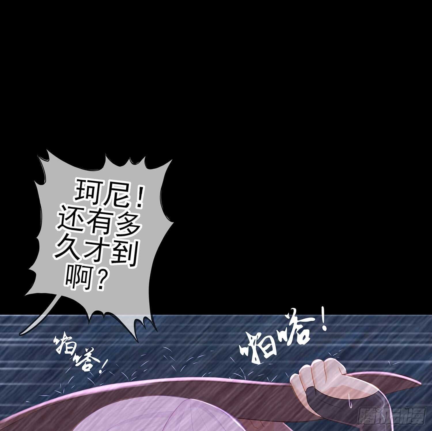 还有很多房间