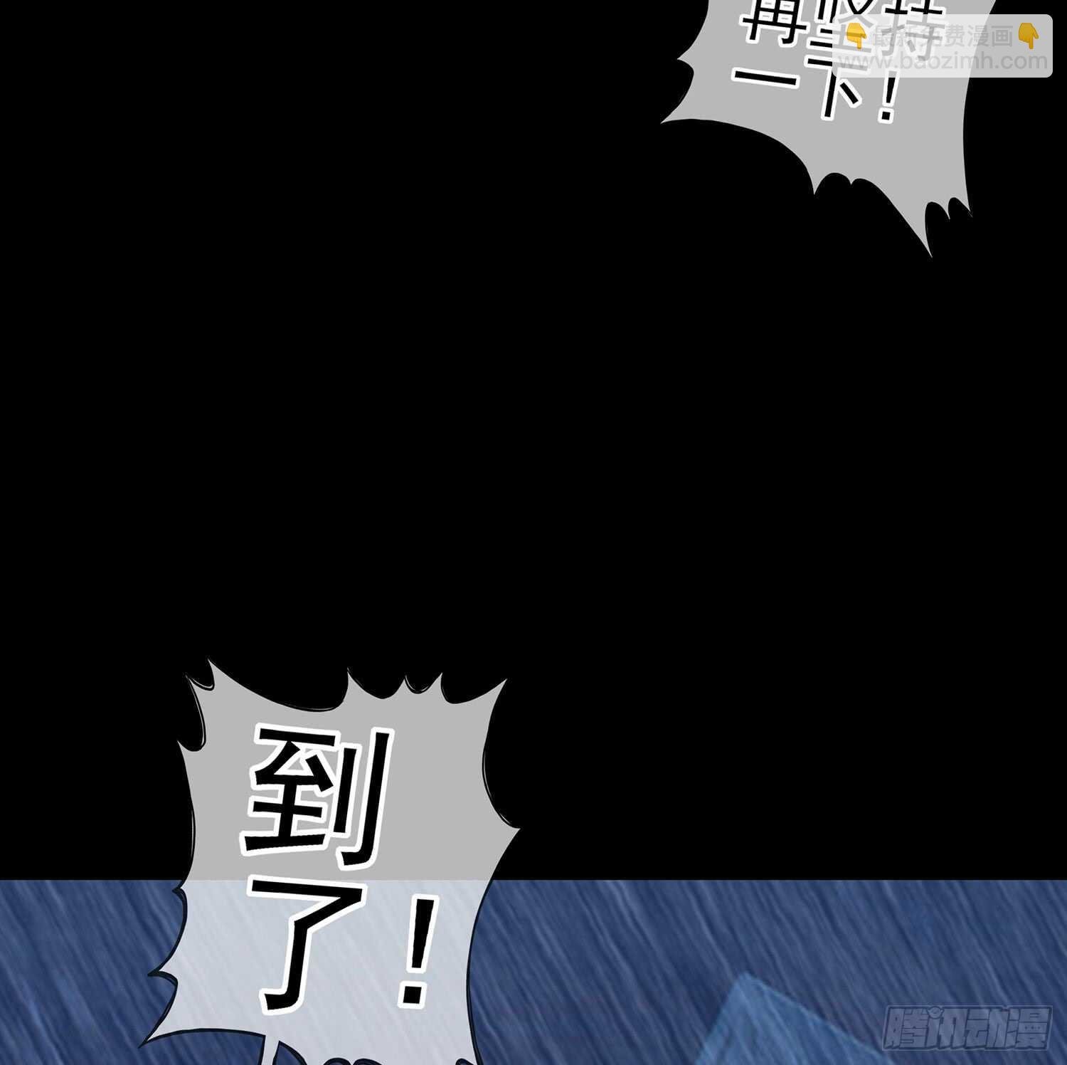 还有很多房间