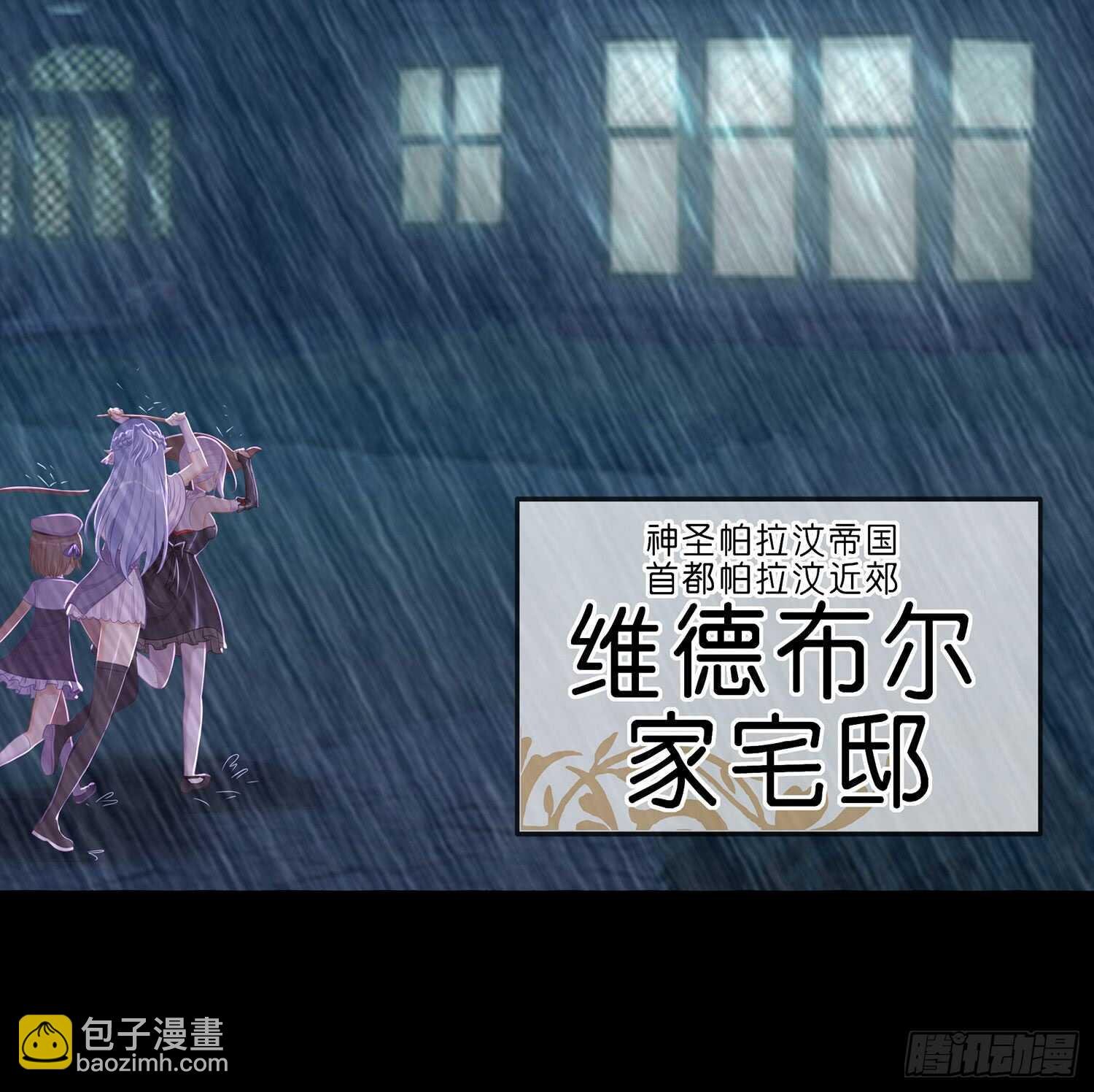 还有很多房间