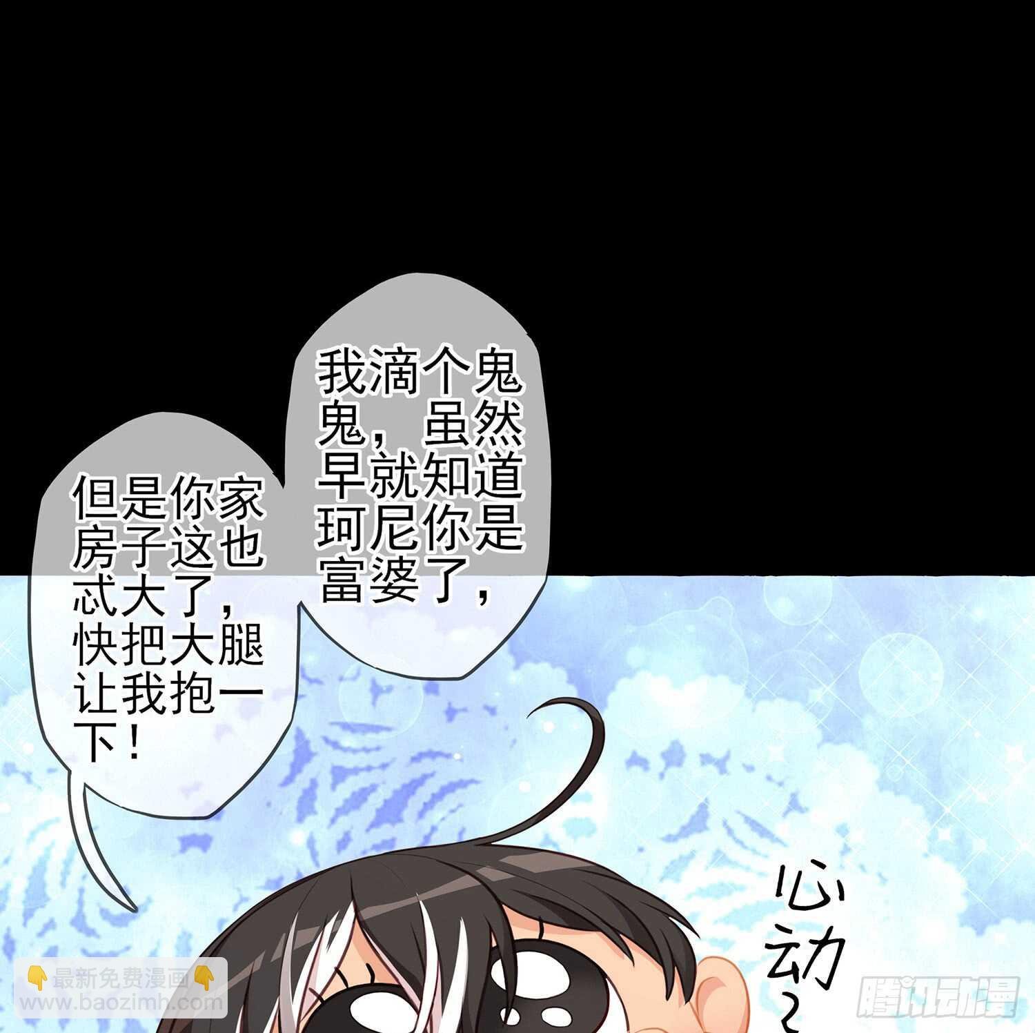 还有很多房间