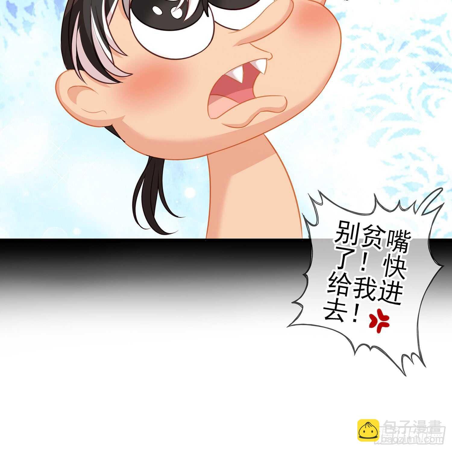 还有很多房间