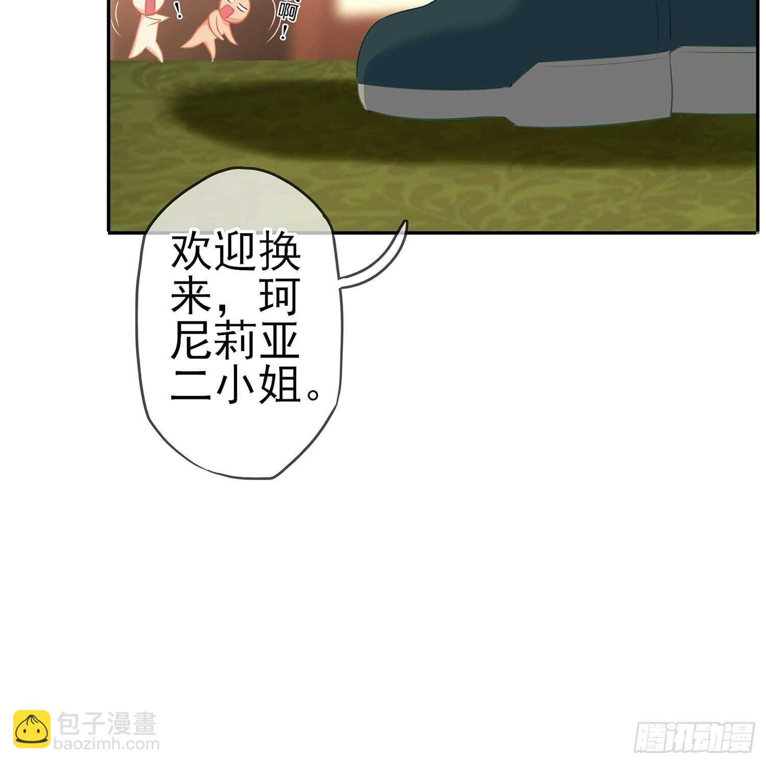 还有很多房间