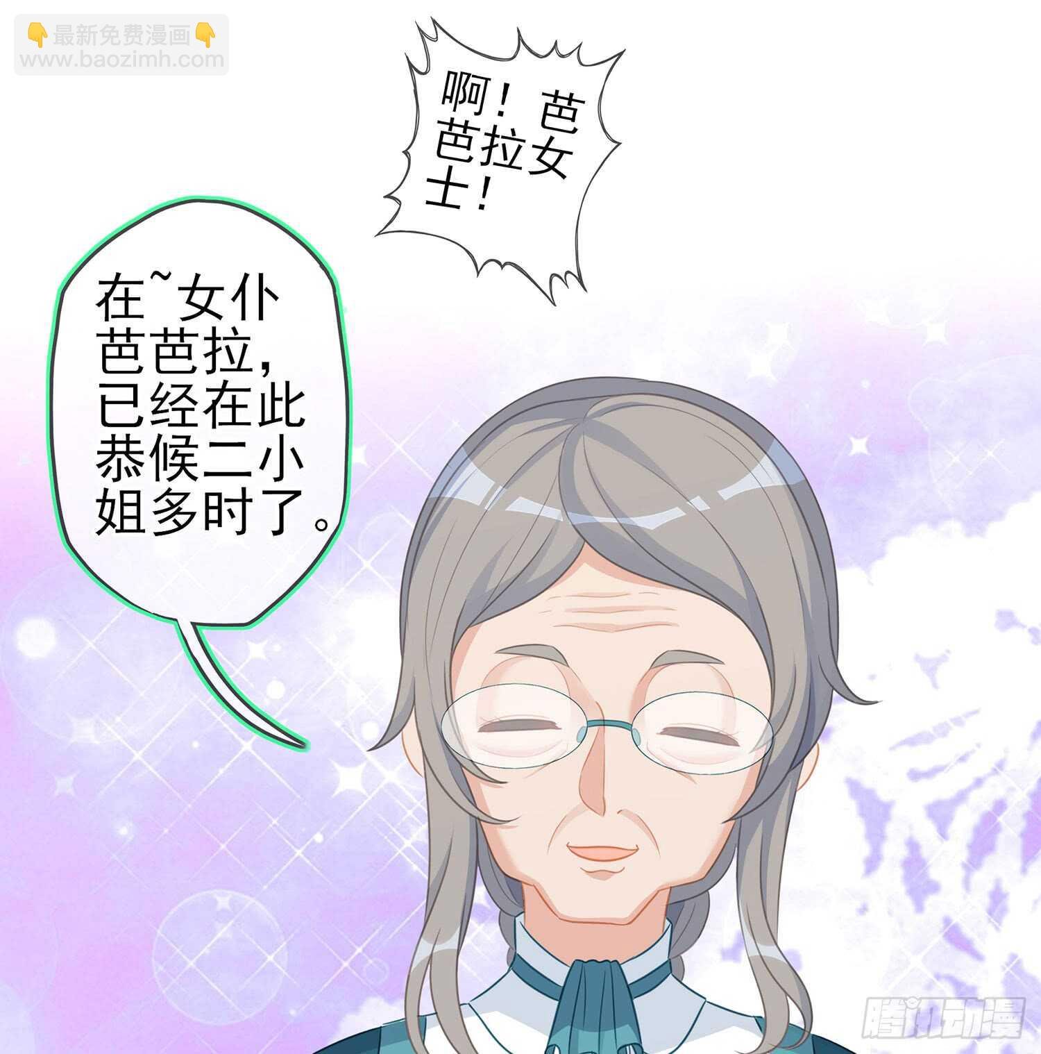 还有很多房间