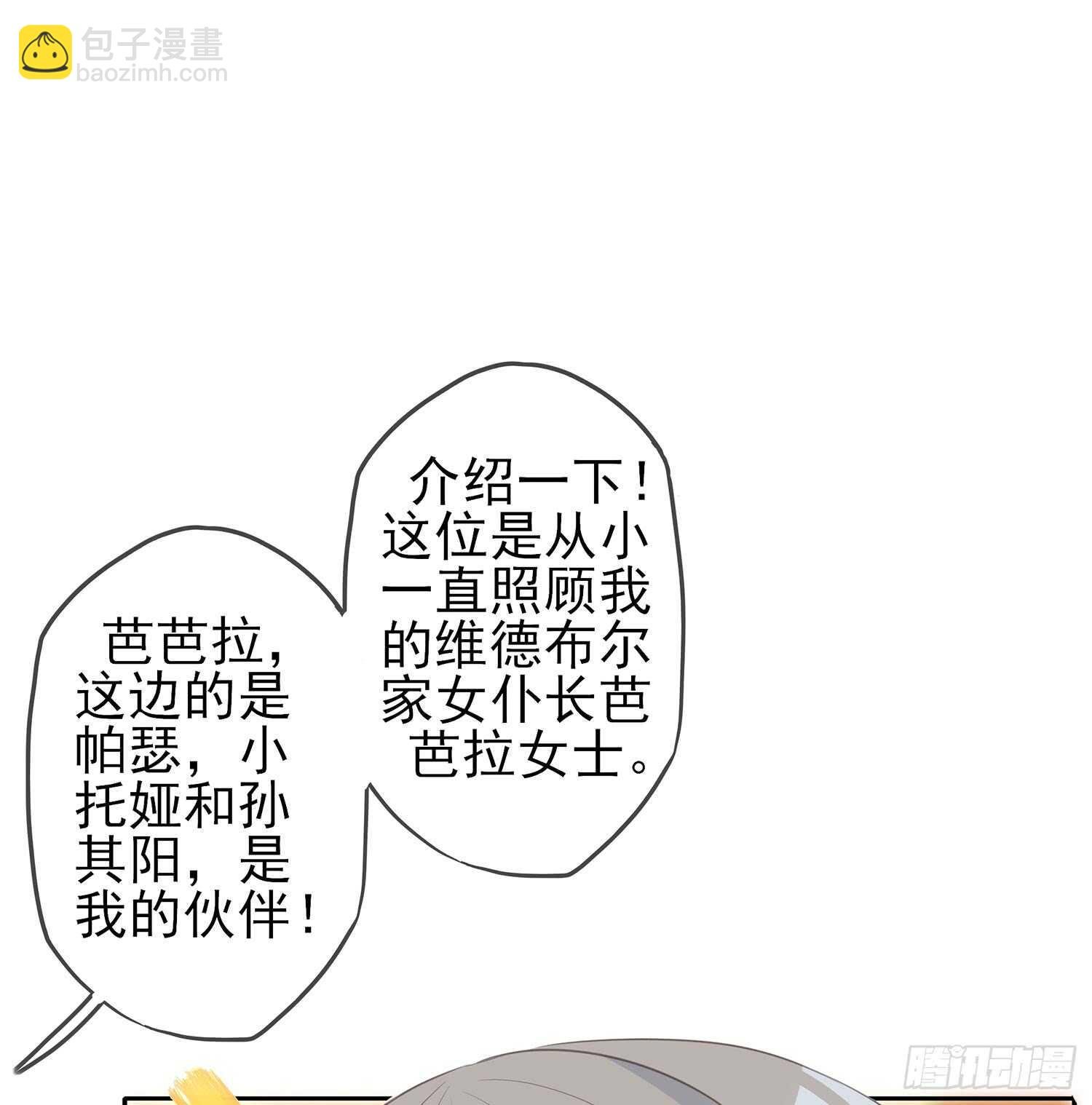 还有很多房间