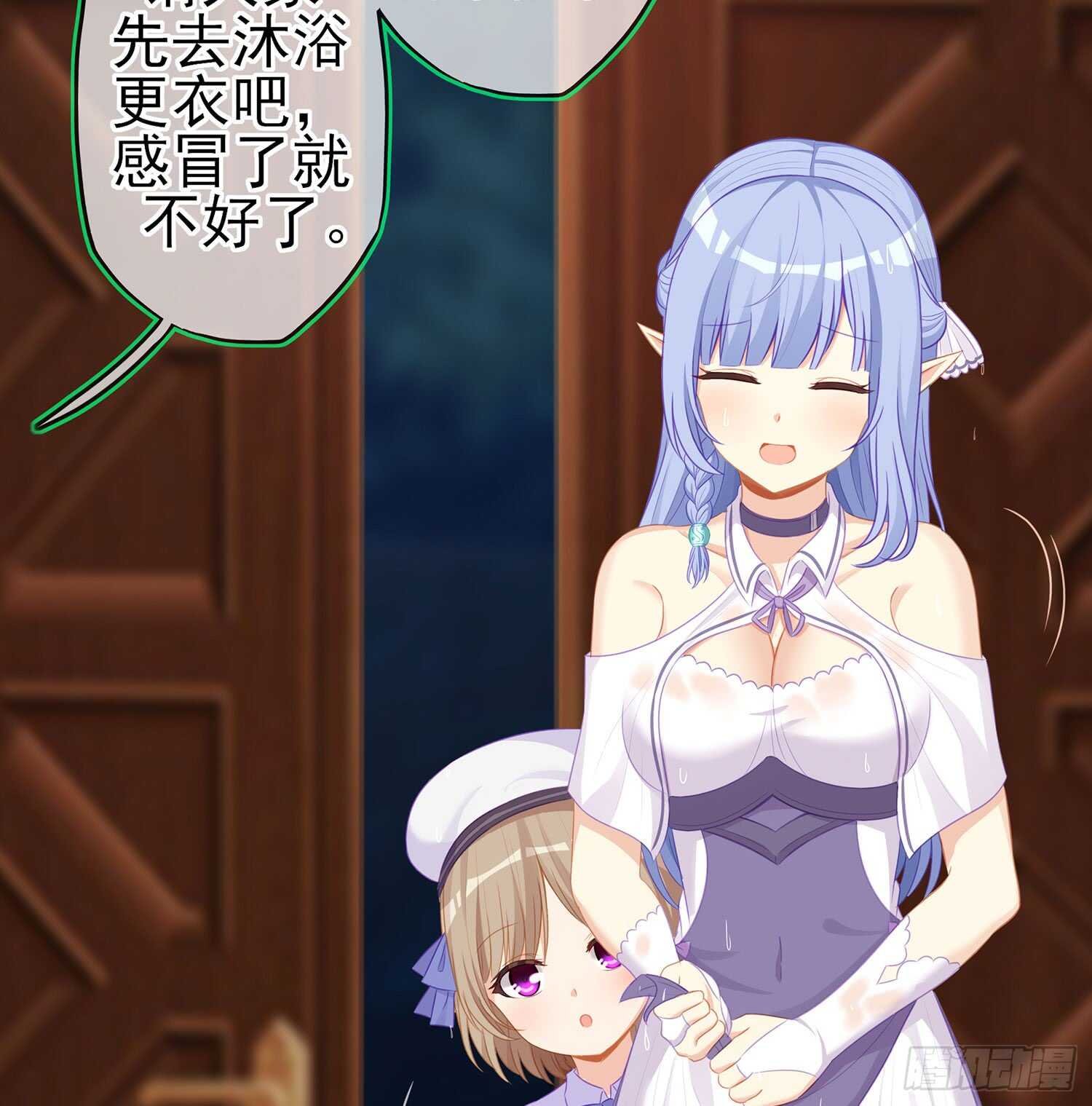 还有很多房间