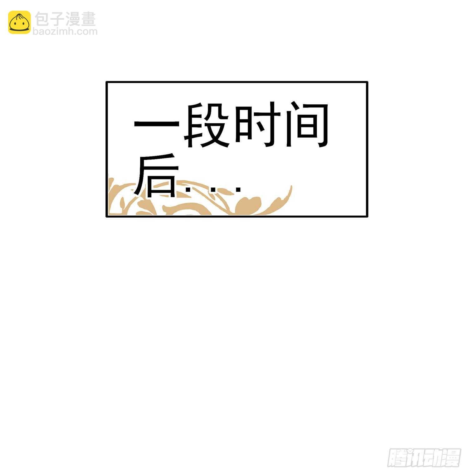 还有很多房间