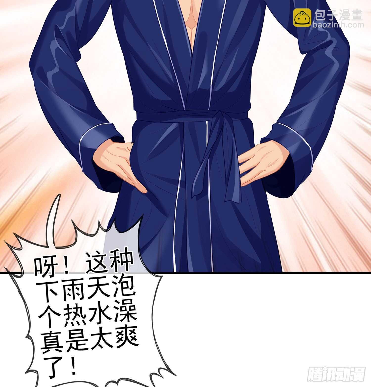 还有很多房间