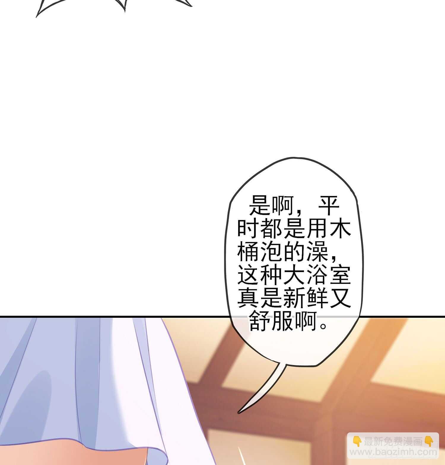 还有很多房间