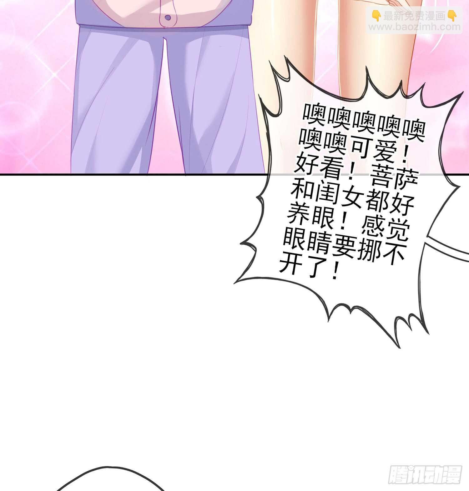 还有很多房间