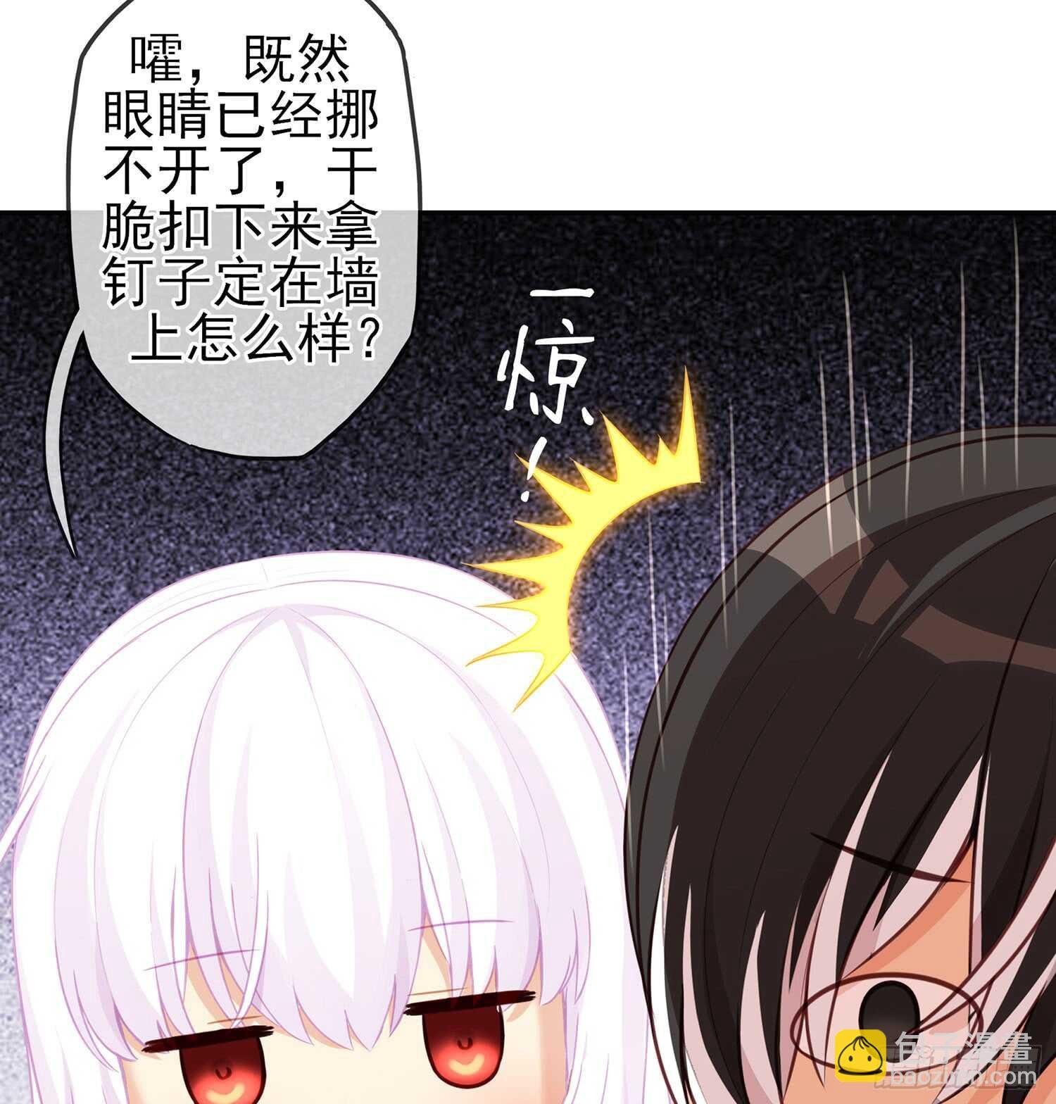 还有很多房间