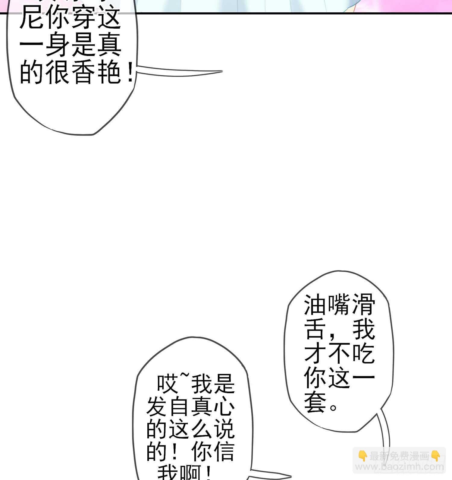 还有很多房间