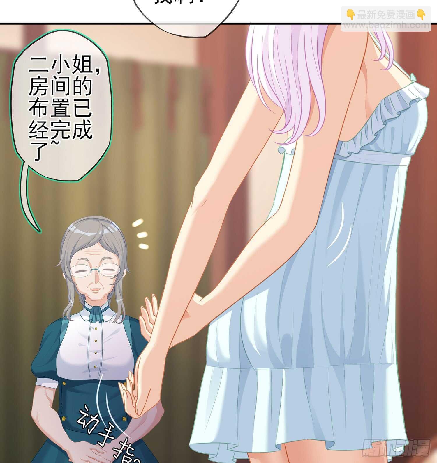 还有很多房间