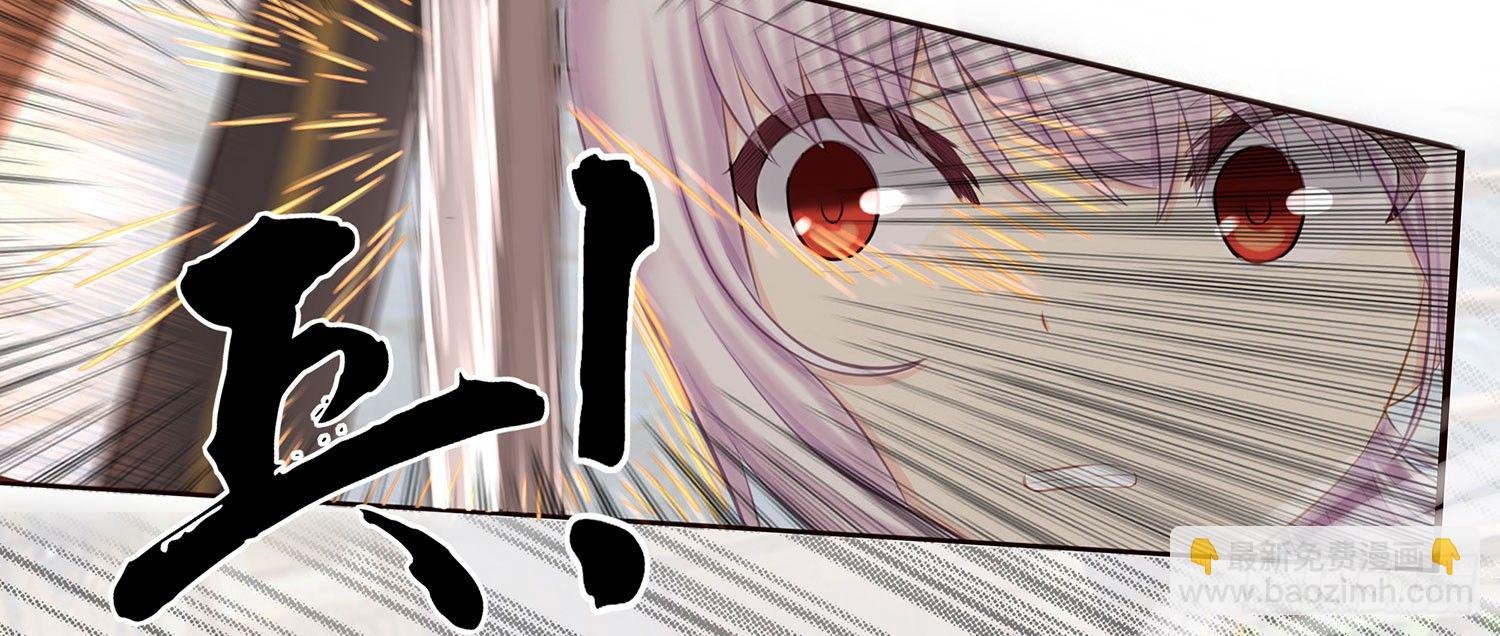 樊笼