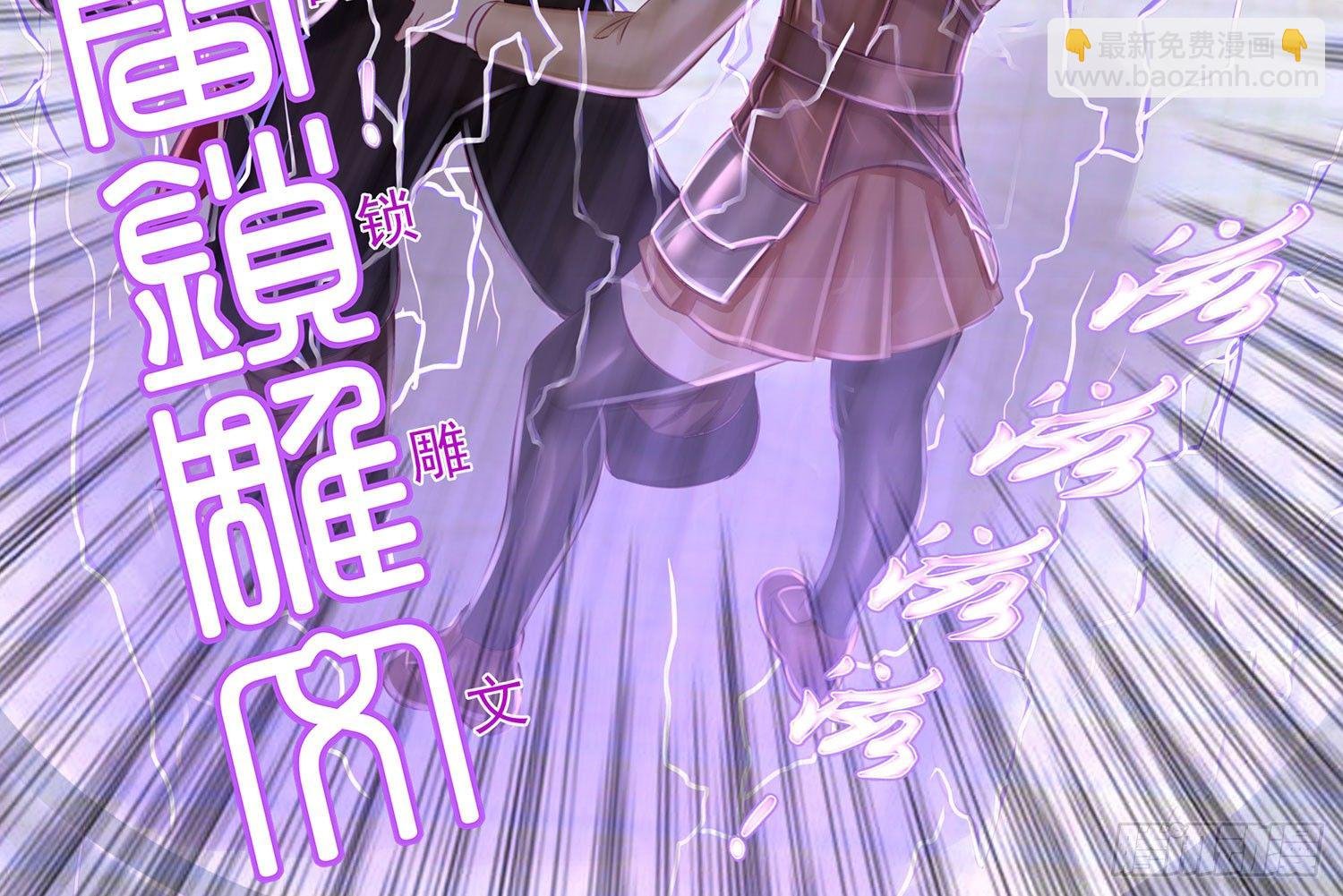 樊笼