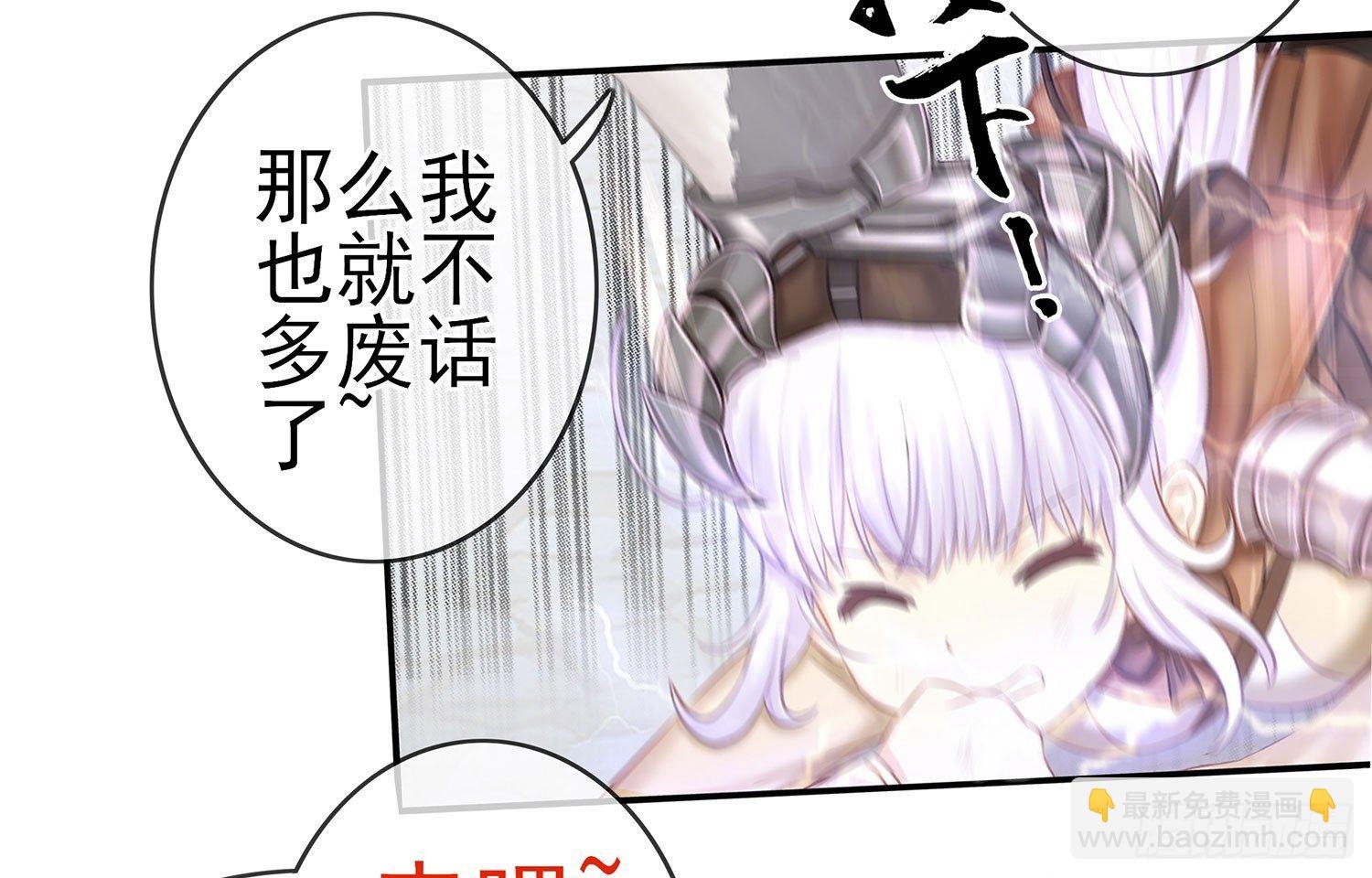 樊笼