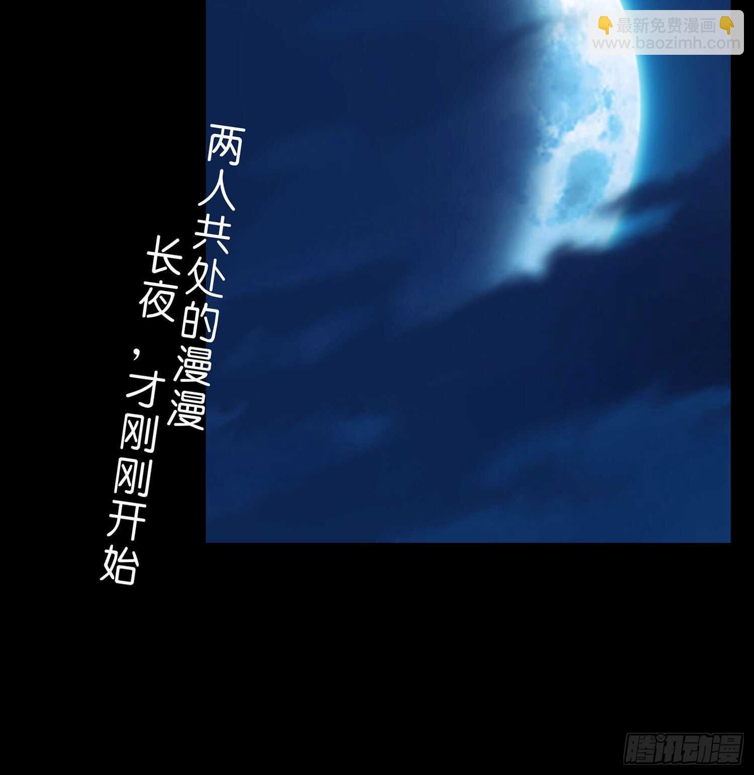 来床上睡