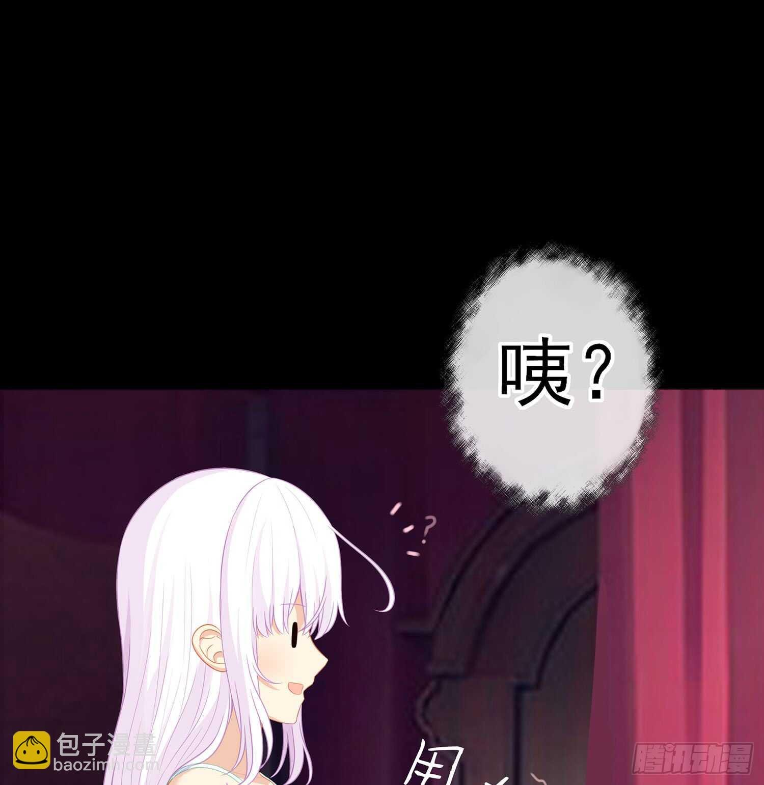 来床上睡