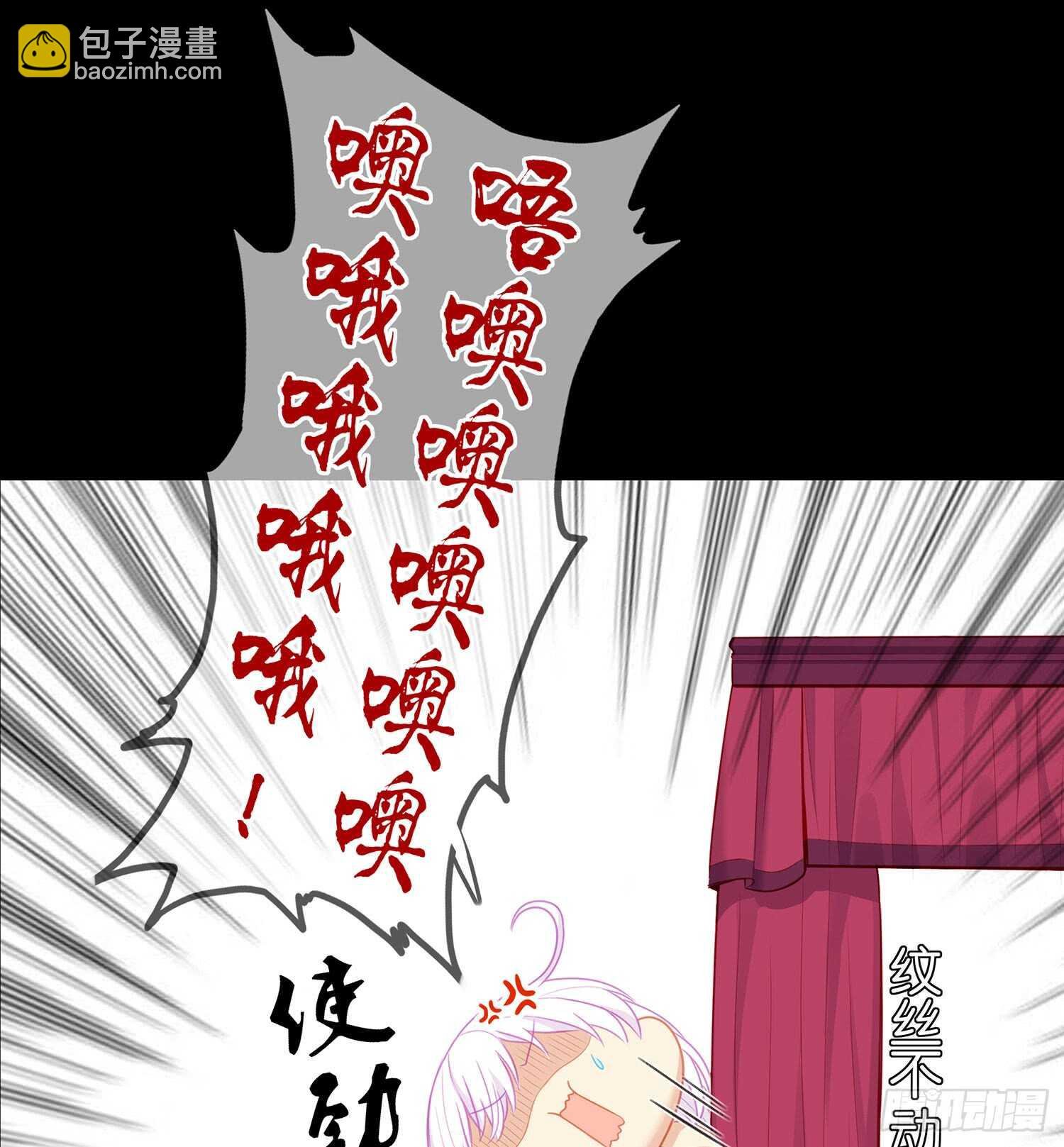 来床上睡