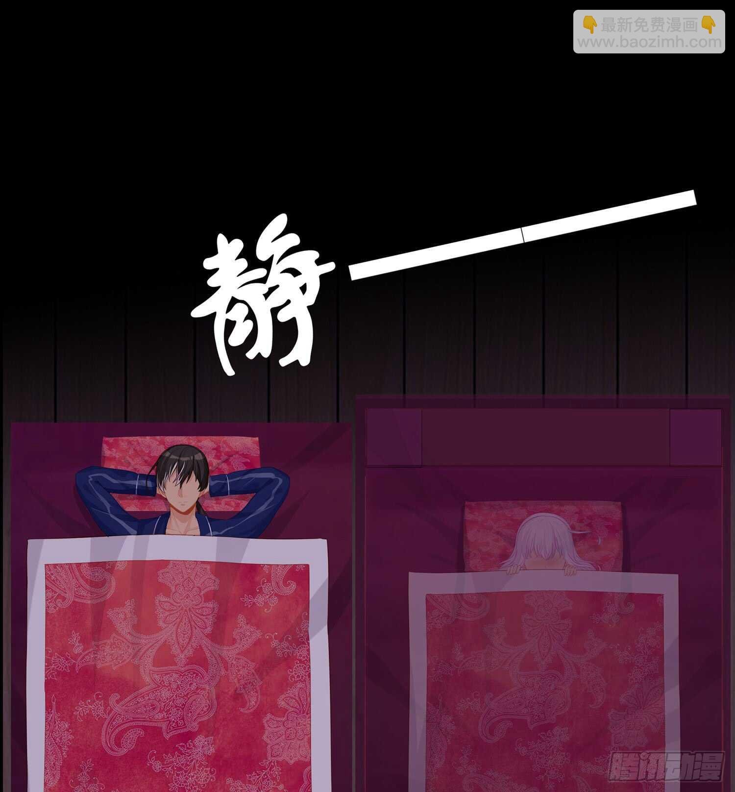 来床上睡