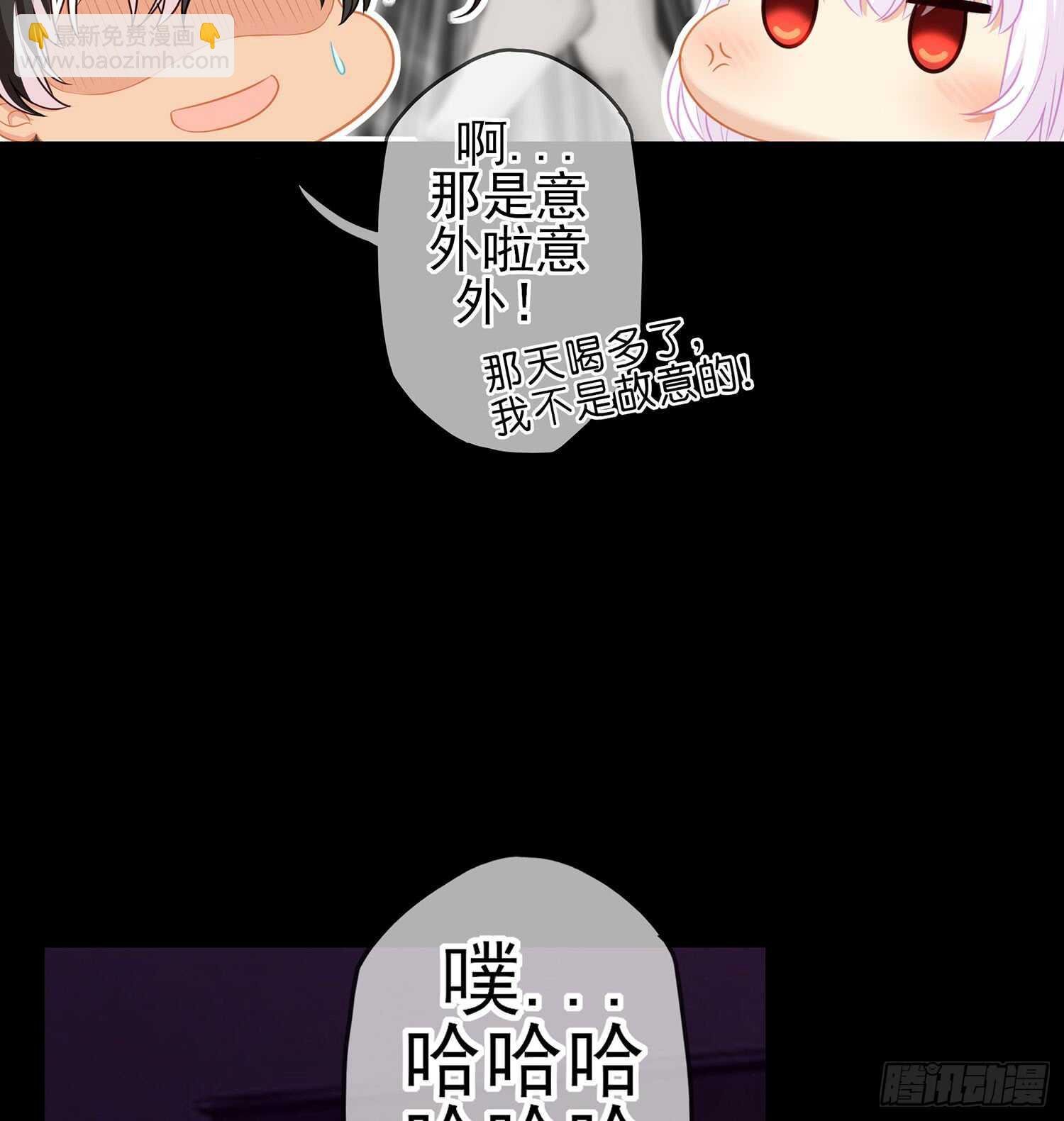 来床上睡