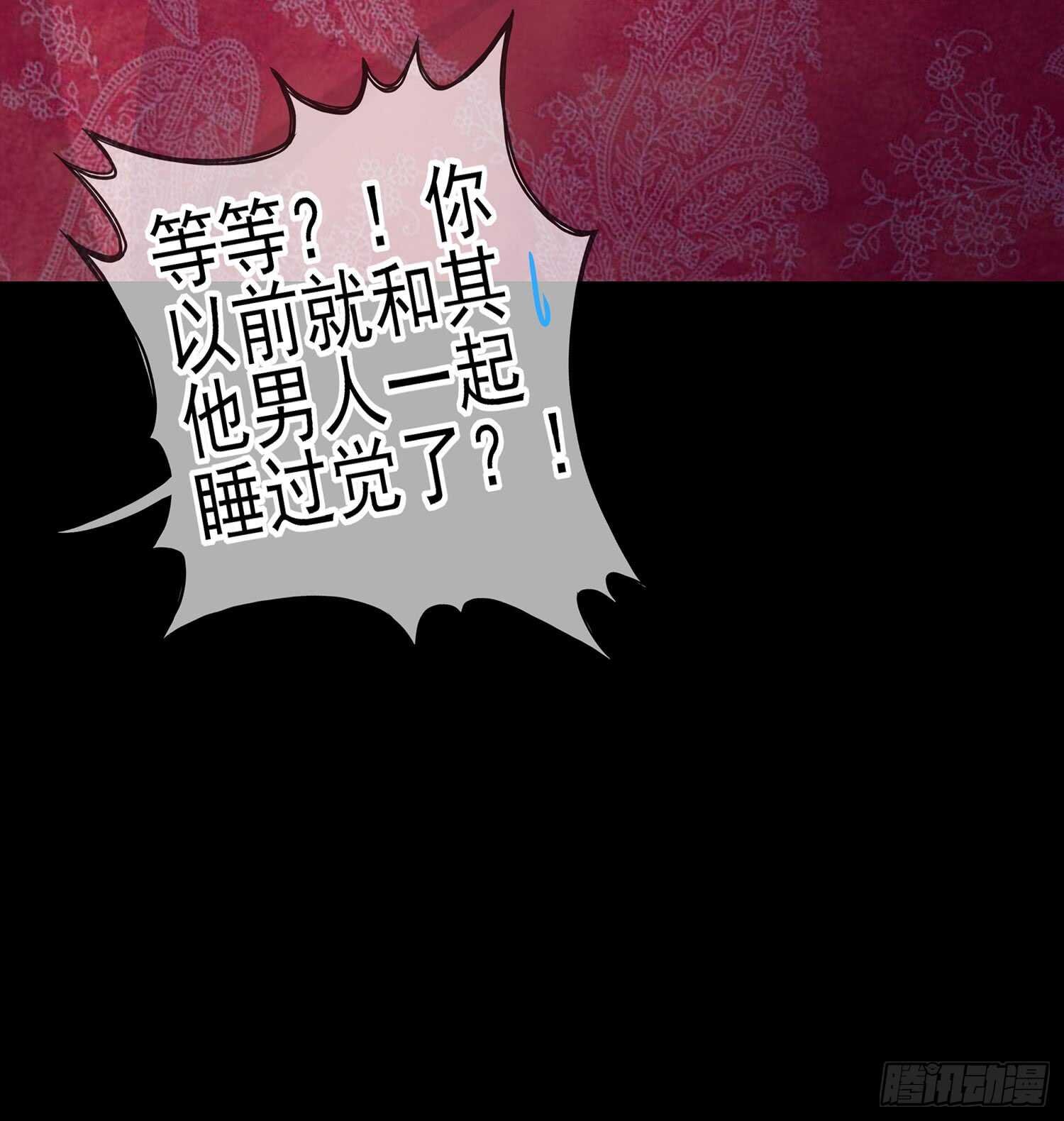 来床上睡