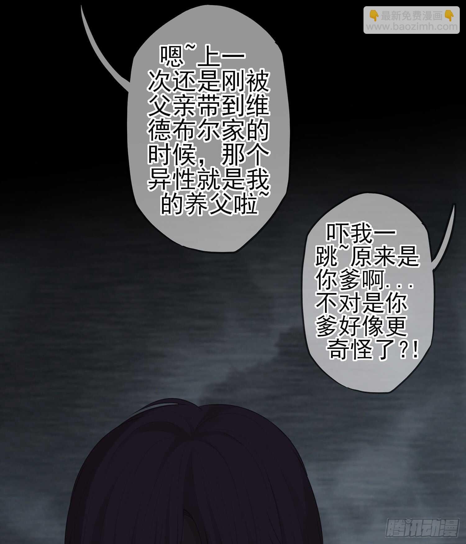 来床上睡