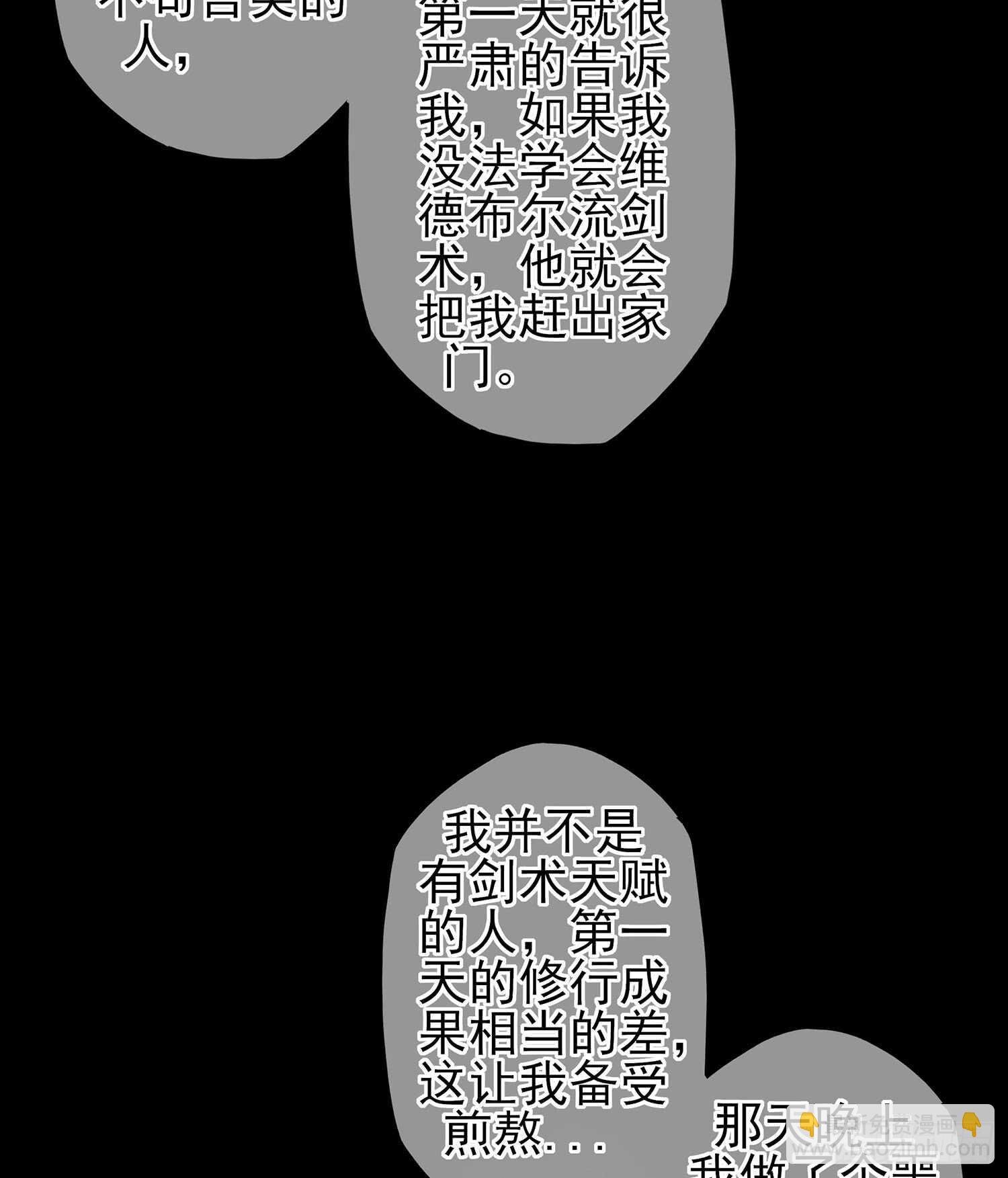 来床上睡