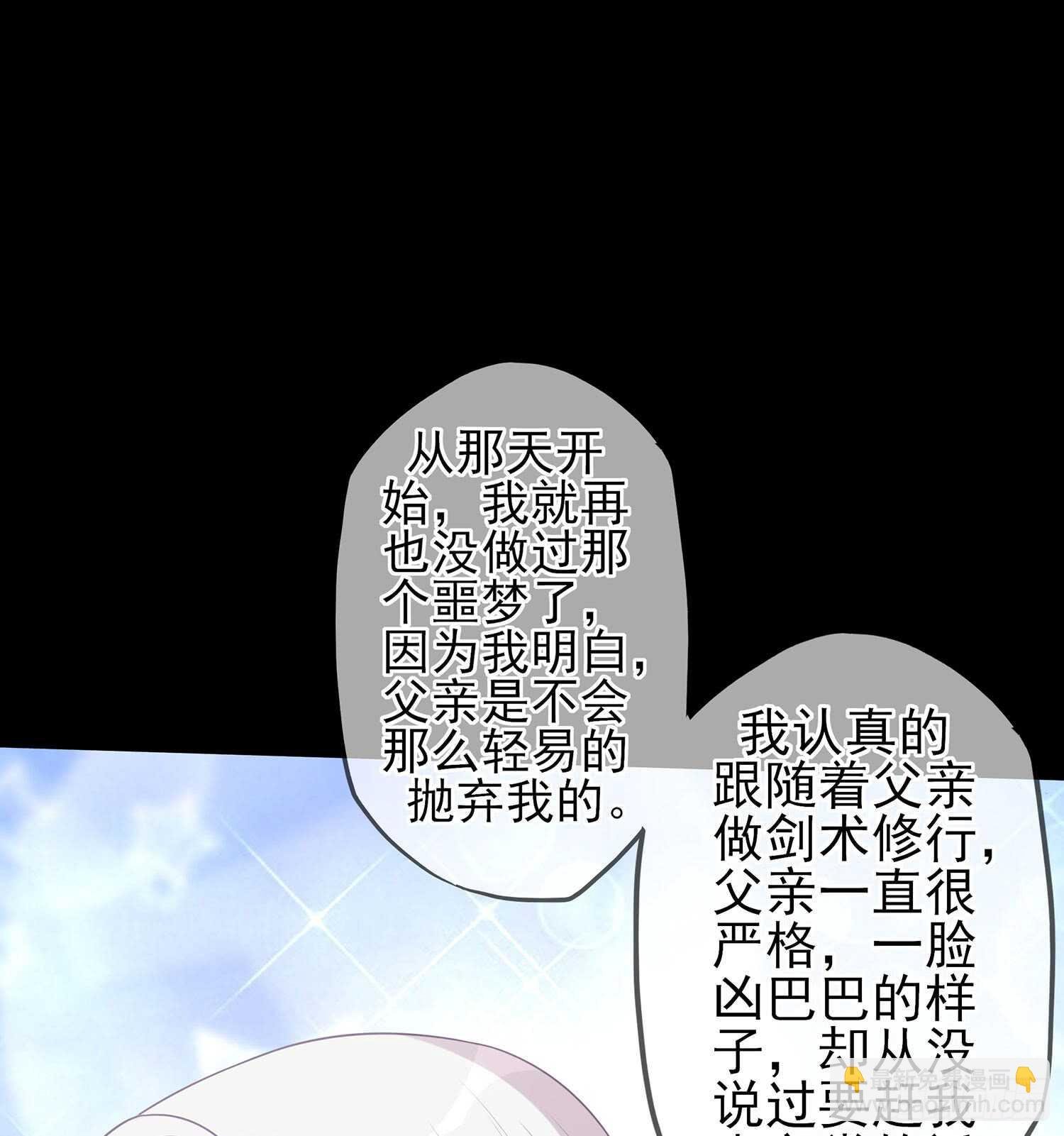来床上睡
