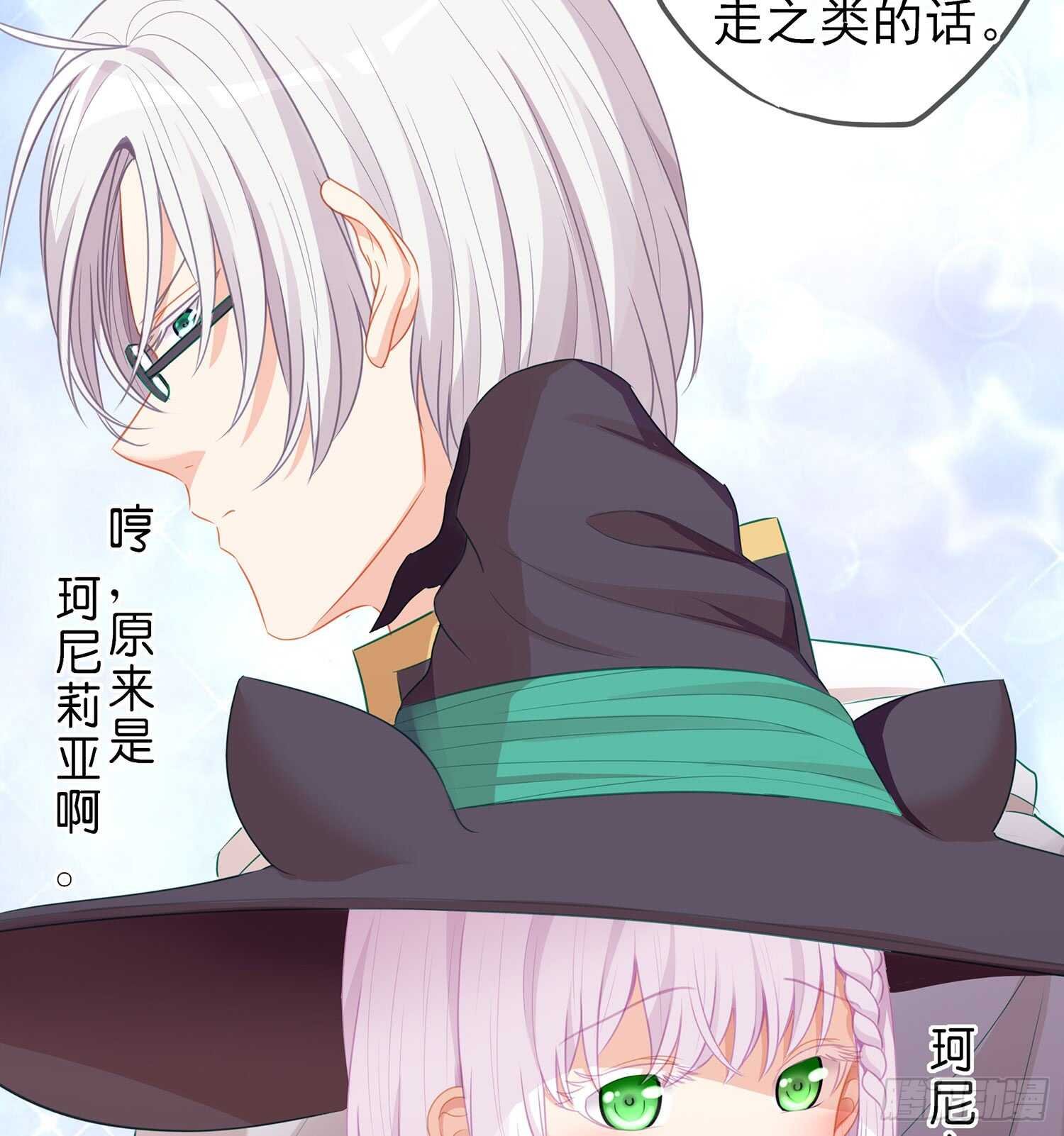 来床上睡