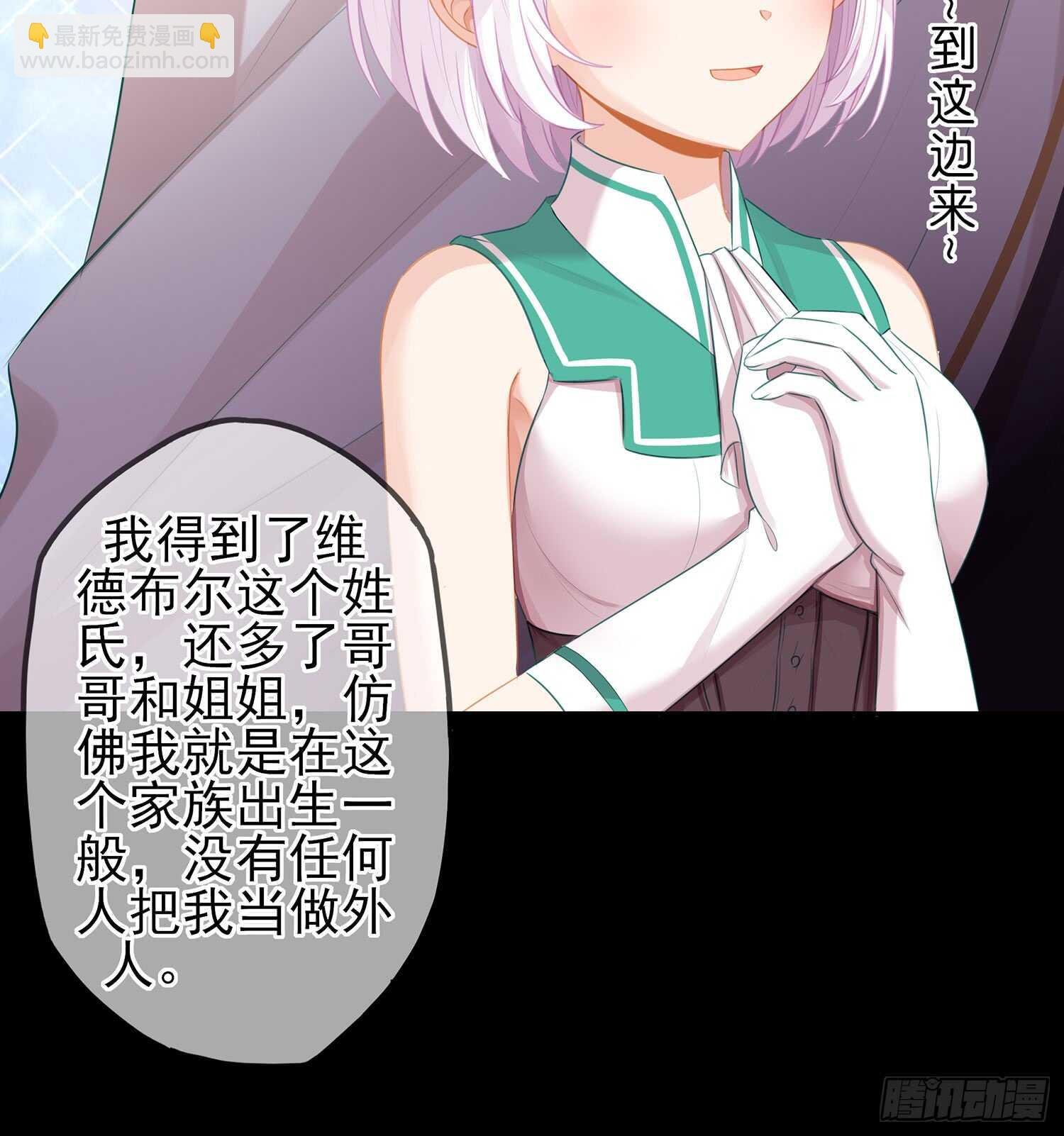 来床上睡