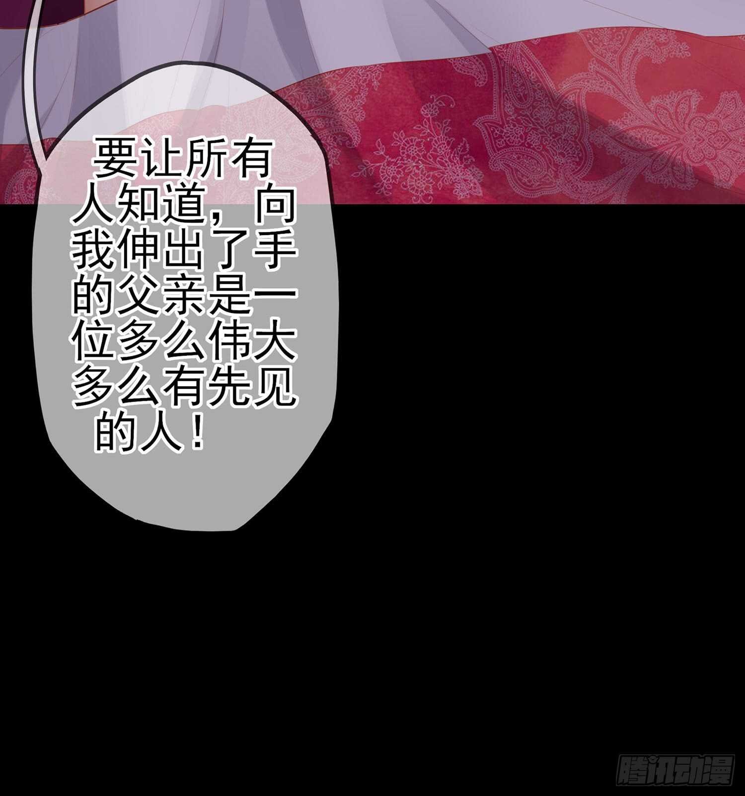 来床上睡