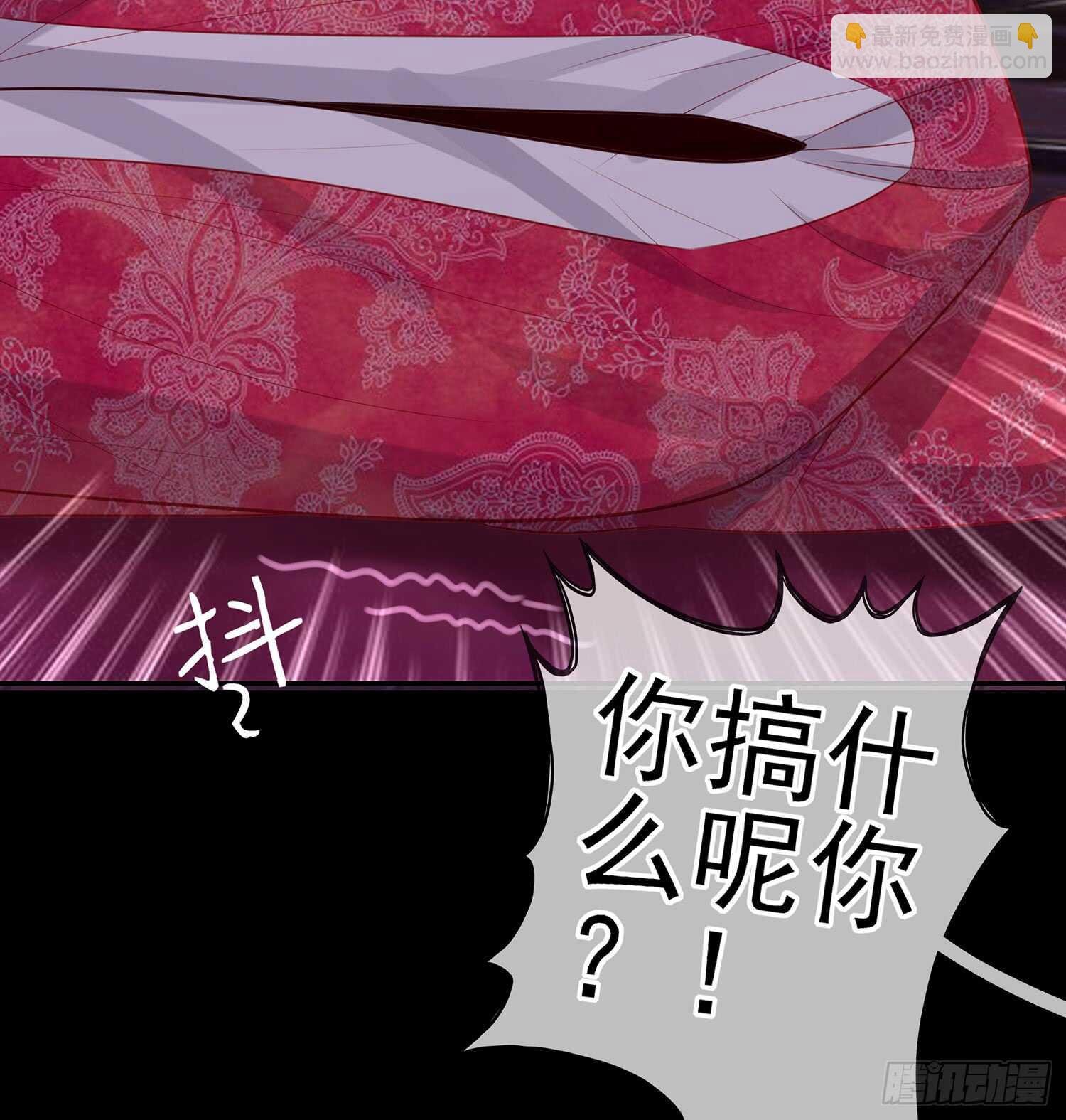 来床上睡