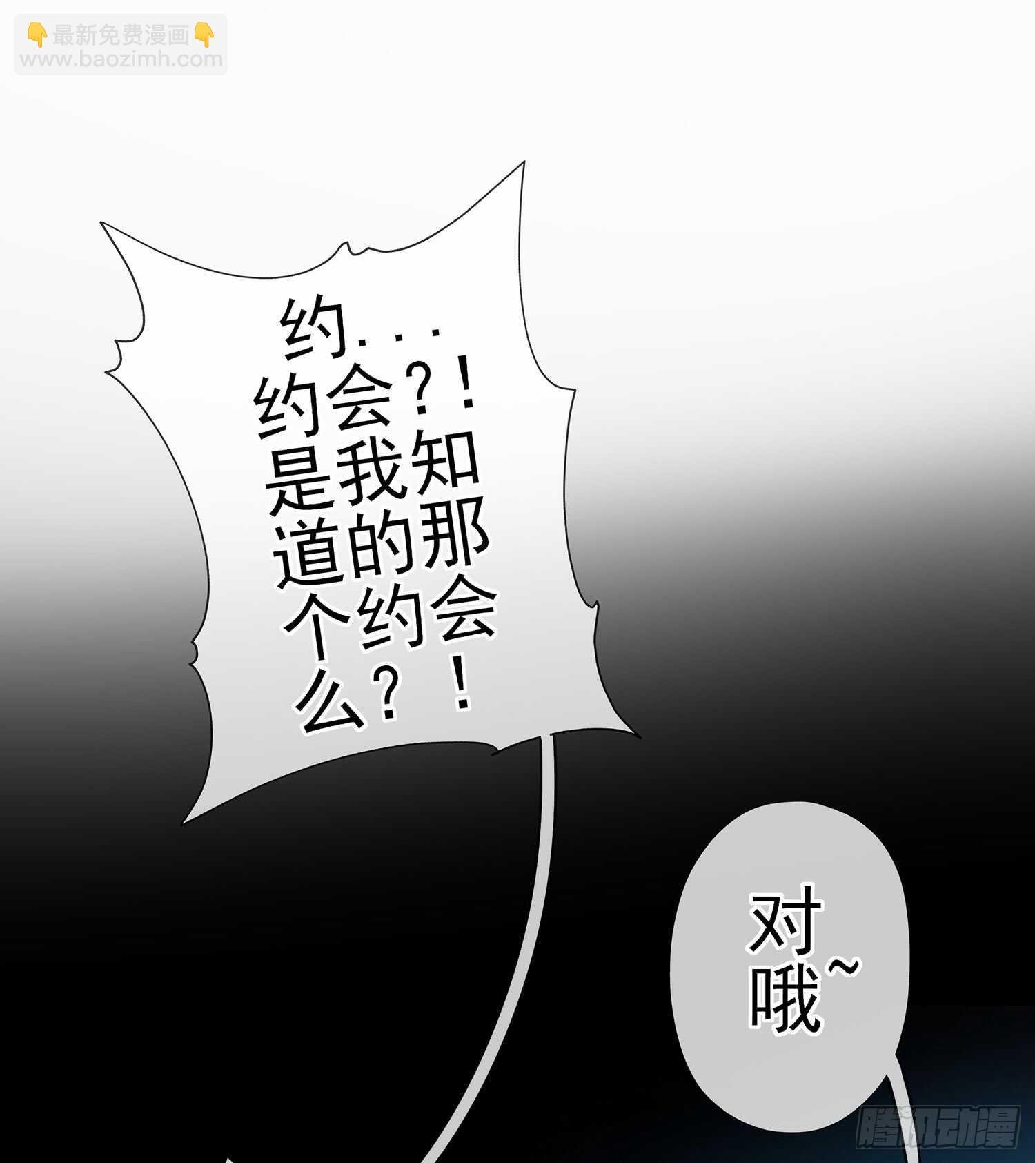 塔尔戈牌