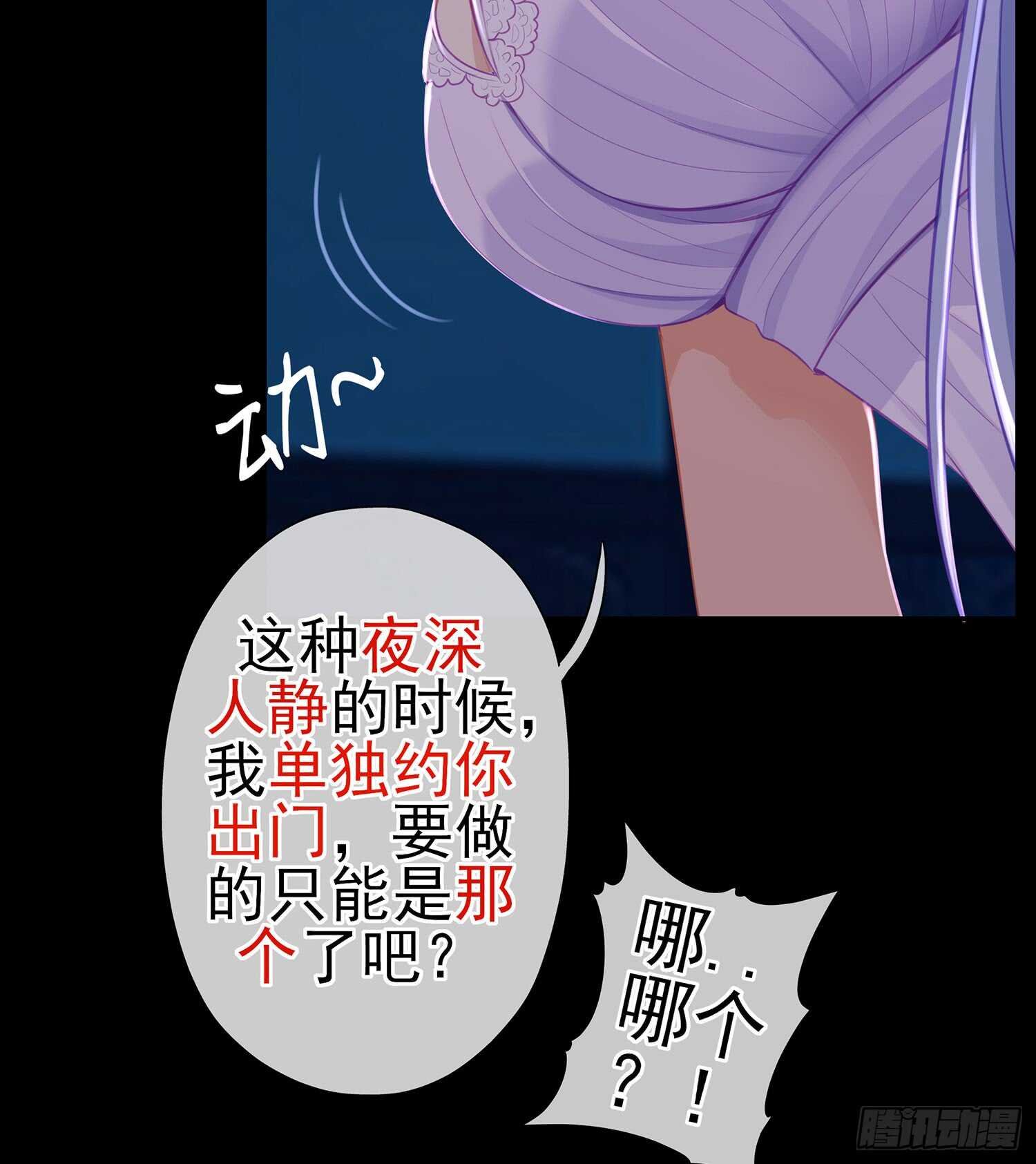 塔尔戈牌