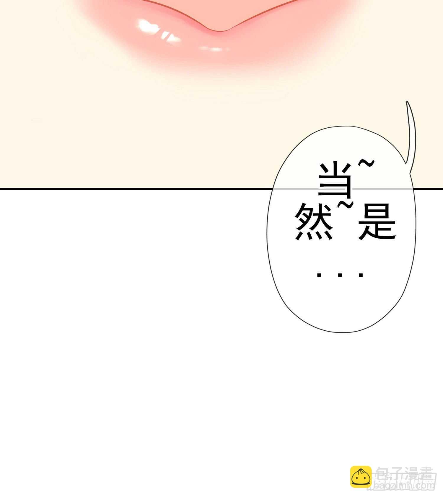 塔尔戈牌