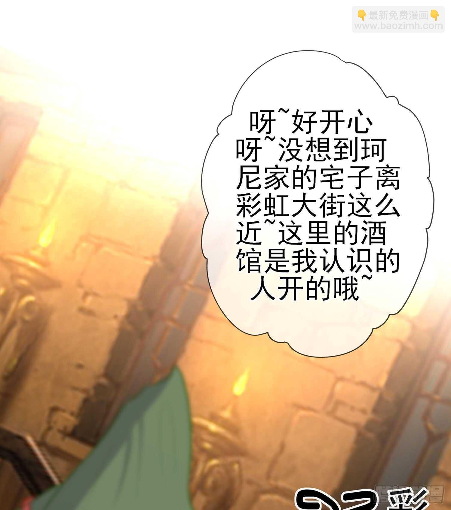 塔尔戈牌