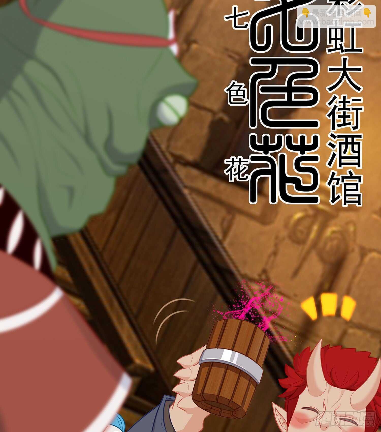 塔尔戈牌