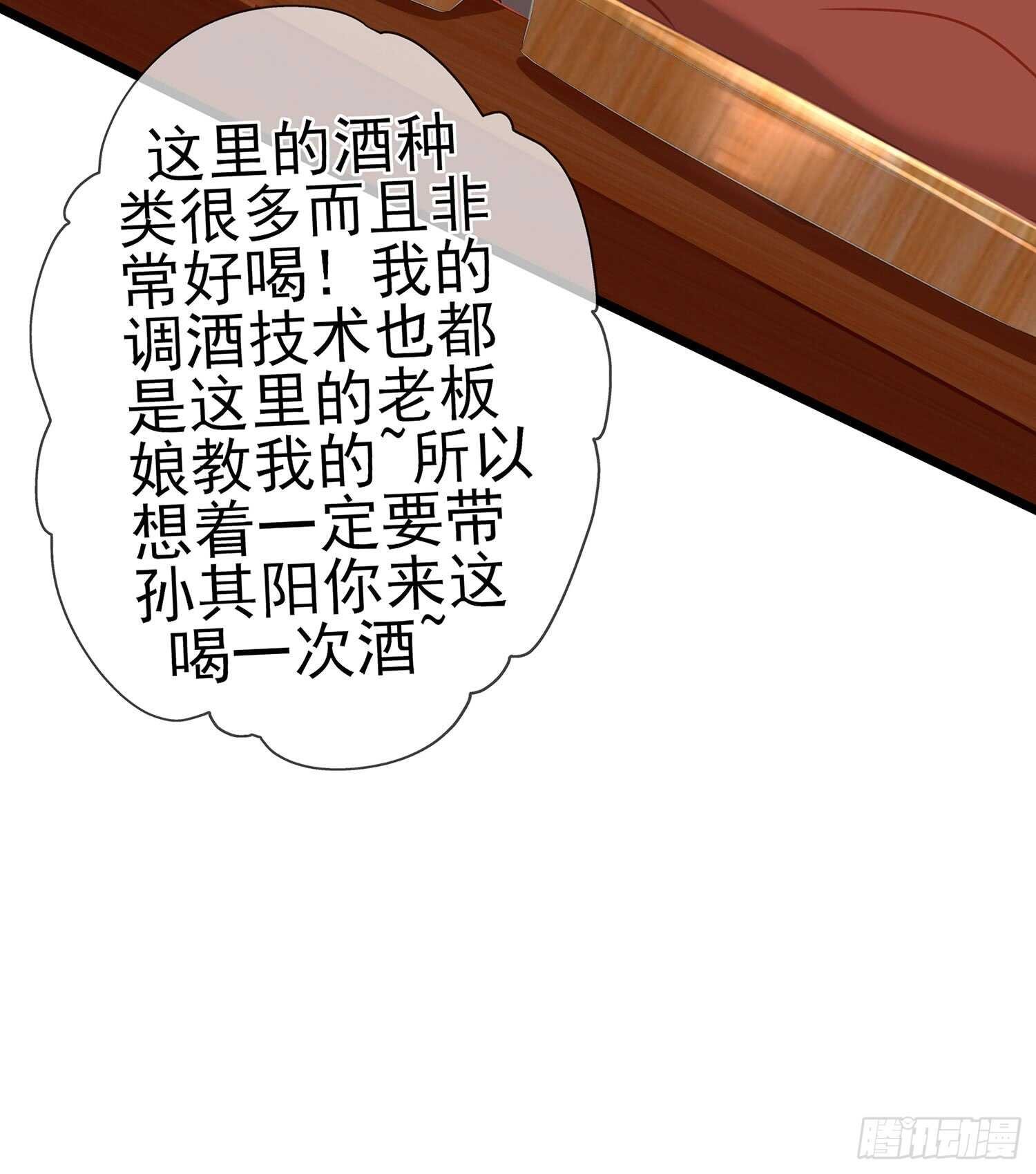 塔尔戈牌