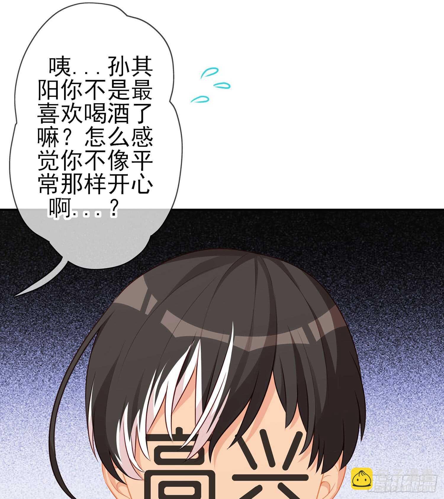塔尔戈牌