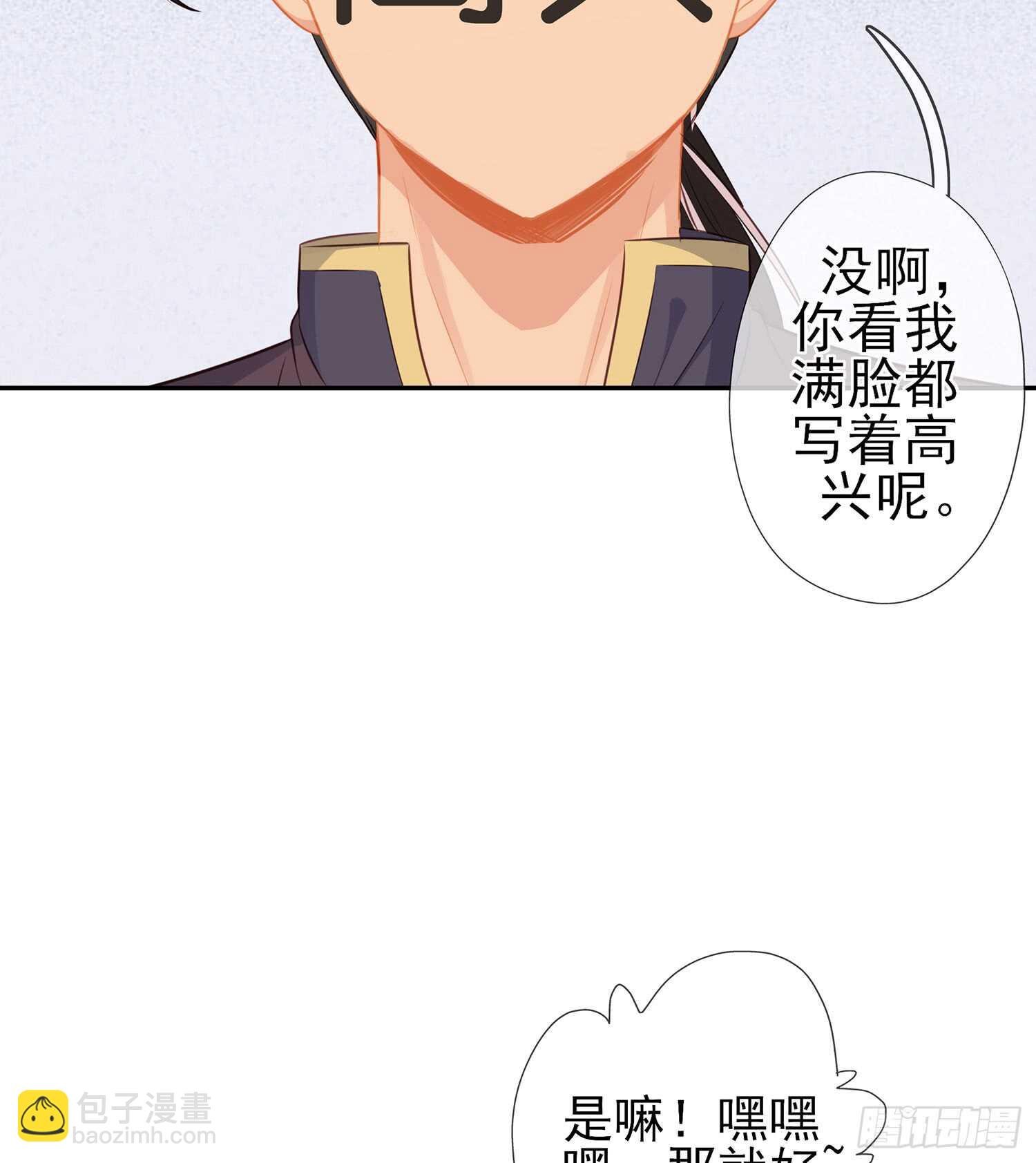 塔尔戈牌