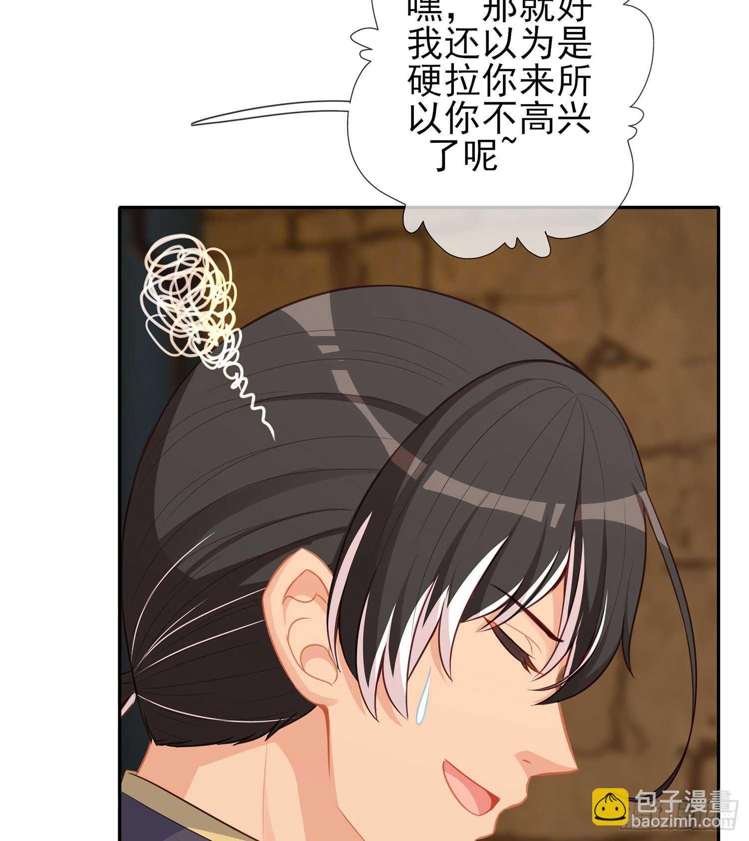 塔尔戈牌