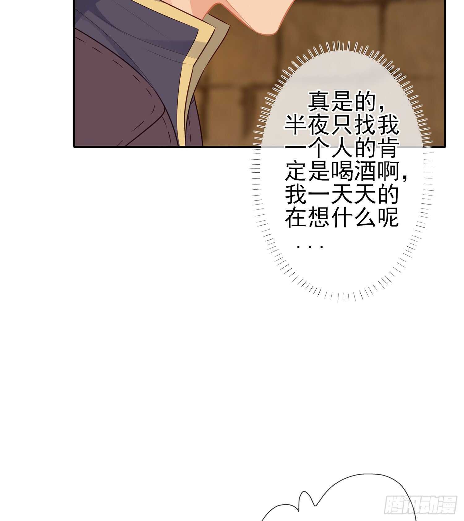 塔尔戈牌