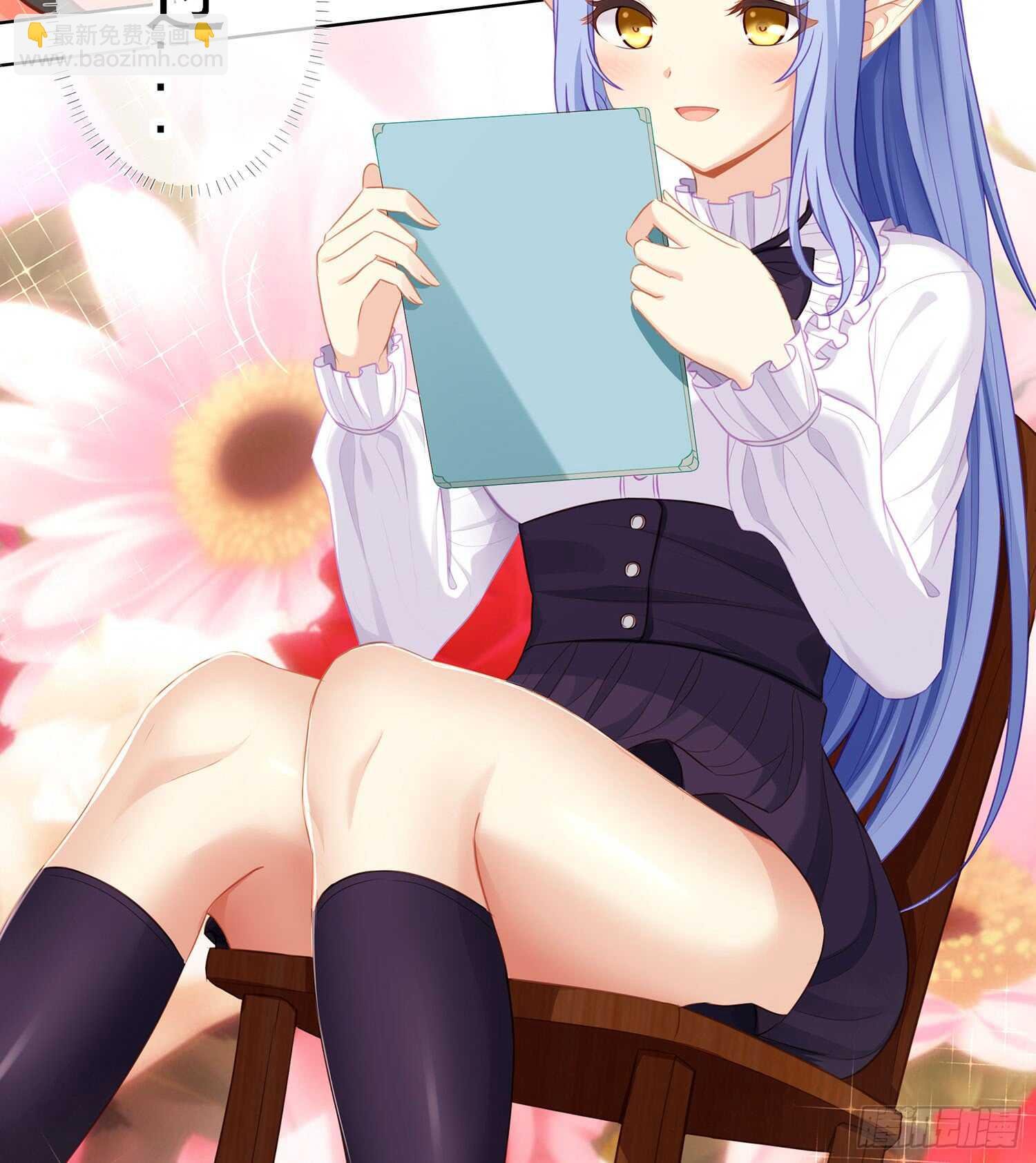 塔尔戈牌