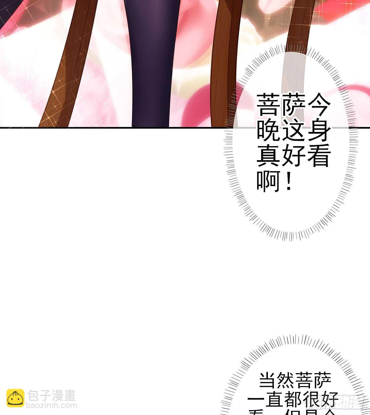 塔尔戈牌