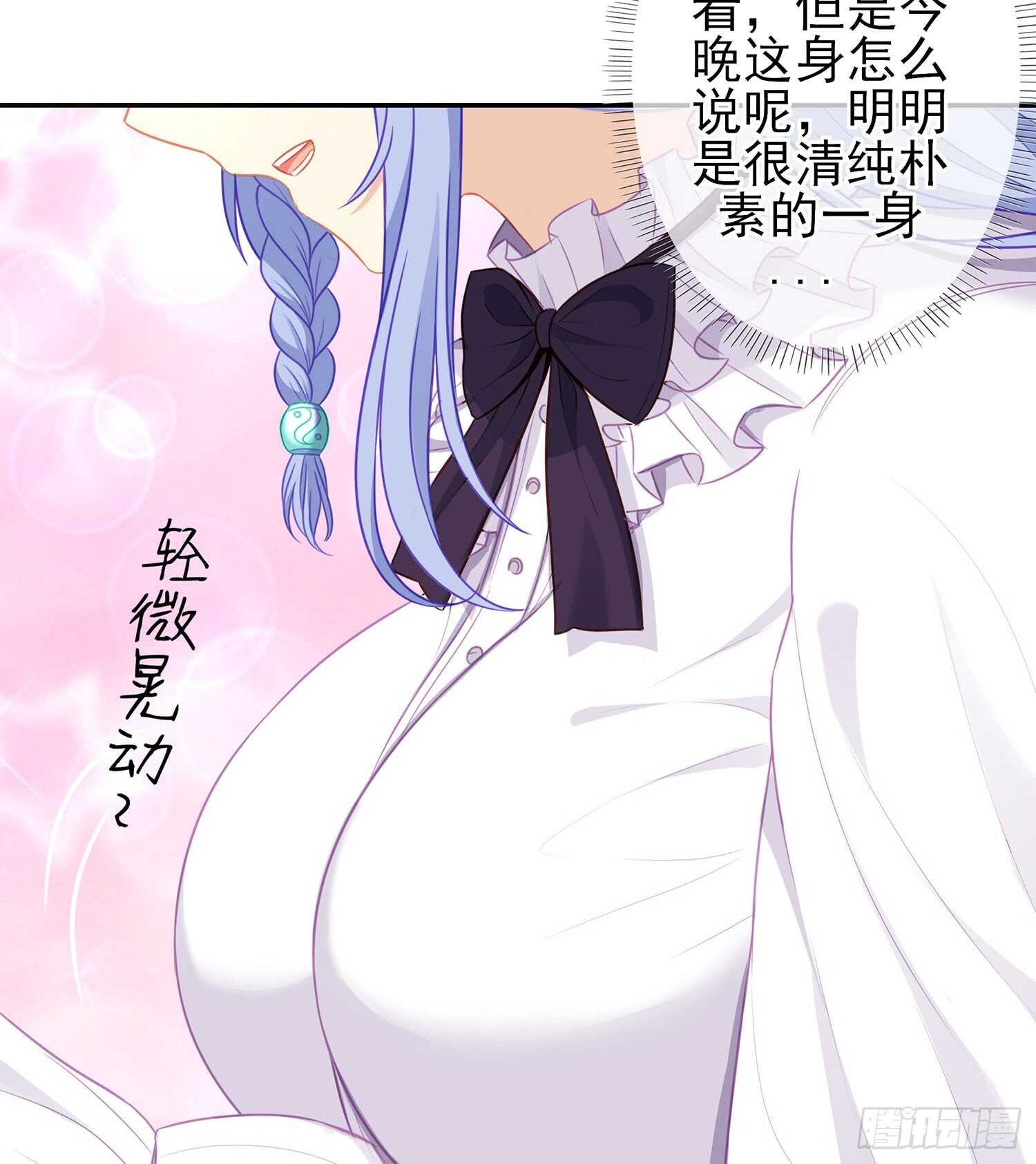 塔尔戈牌