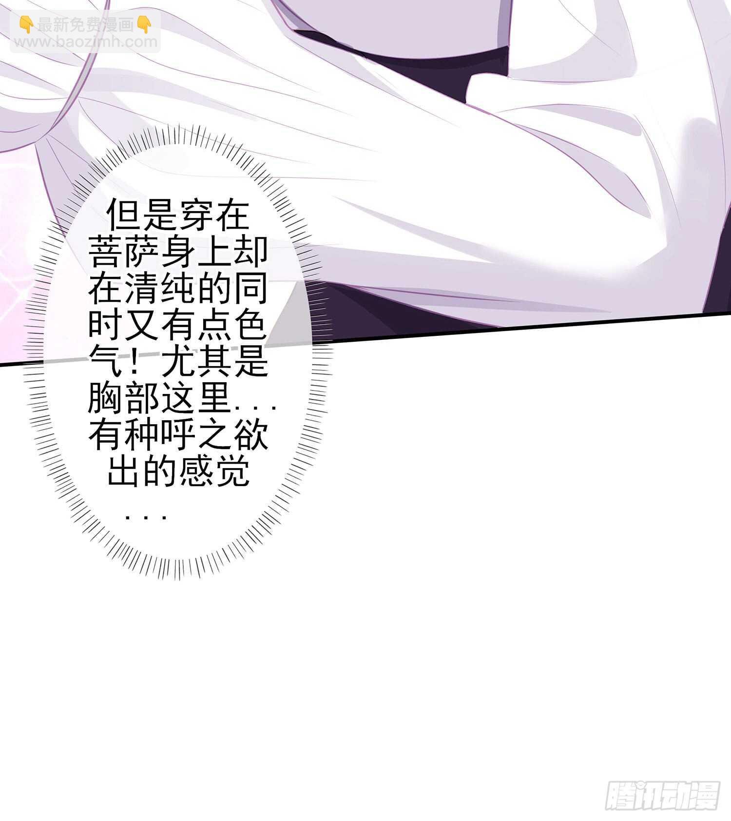 塔尔戈牌