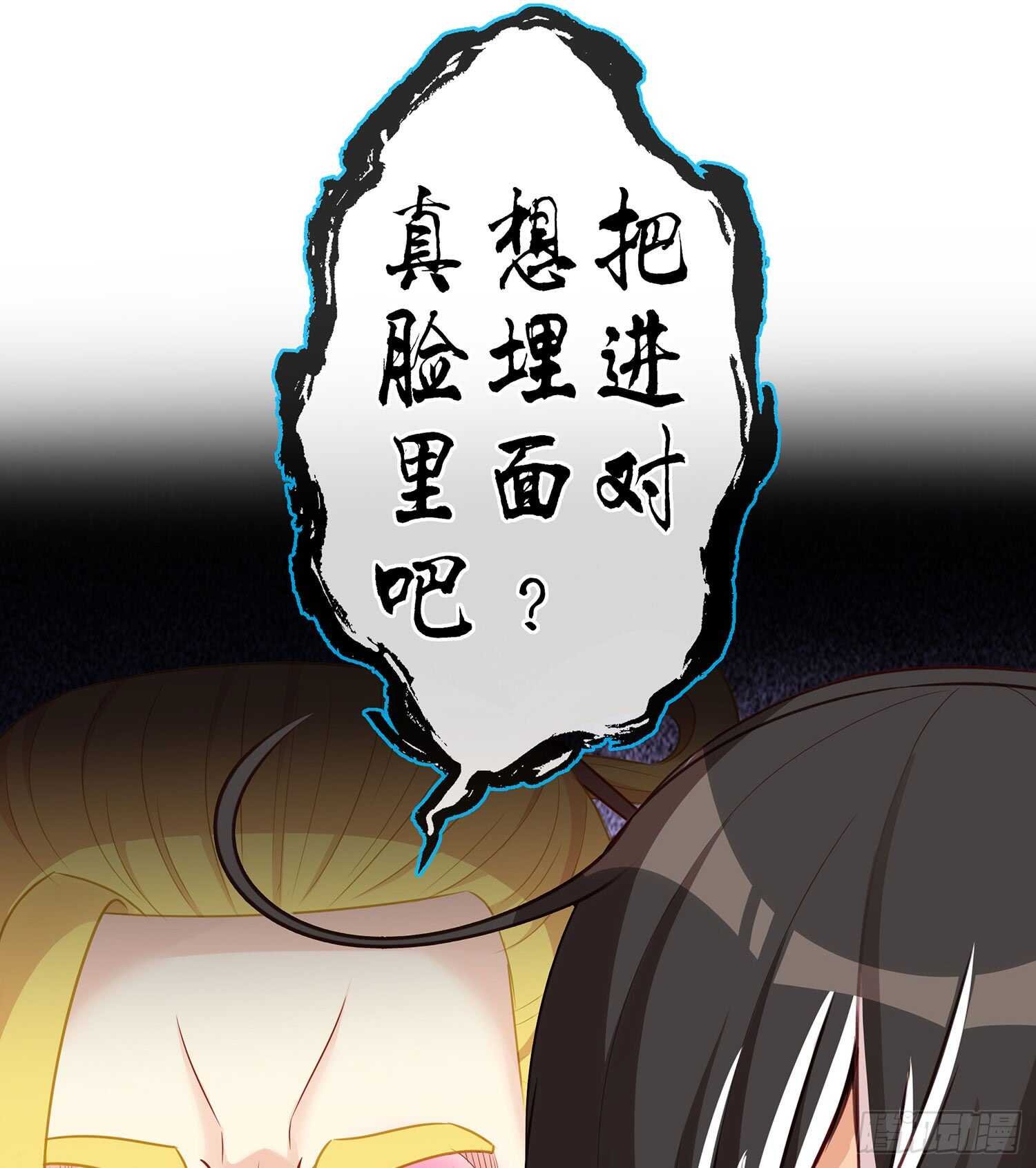 塔尔戈牌